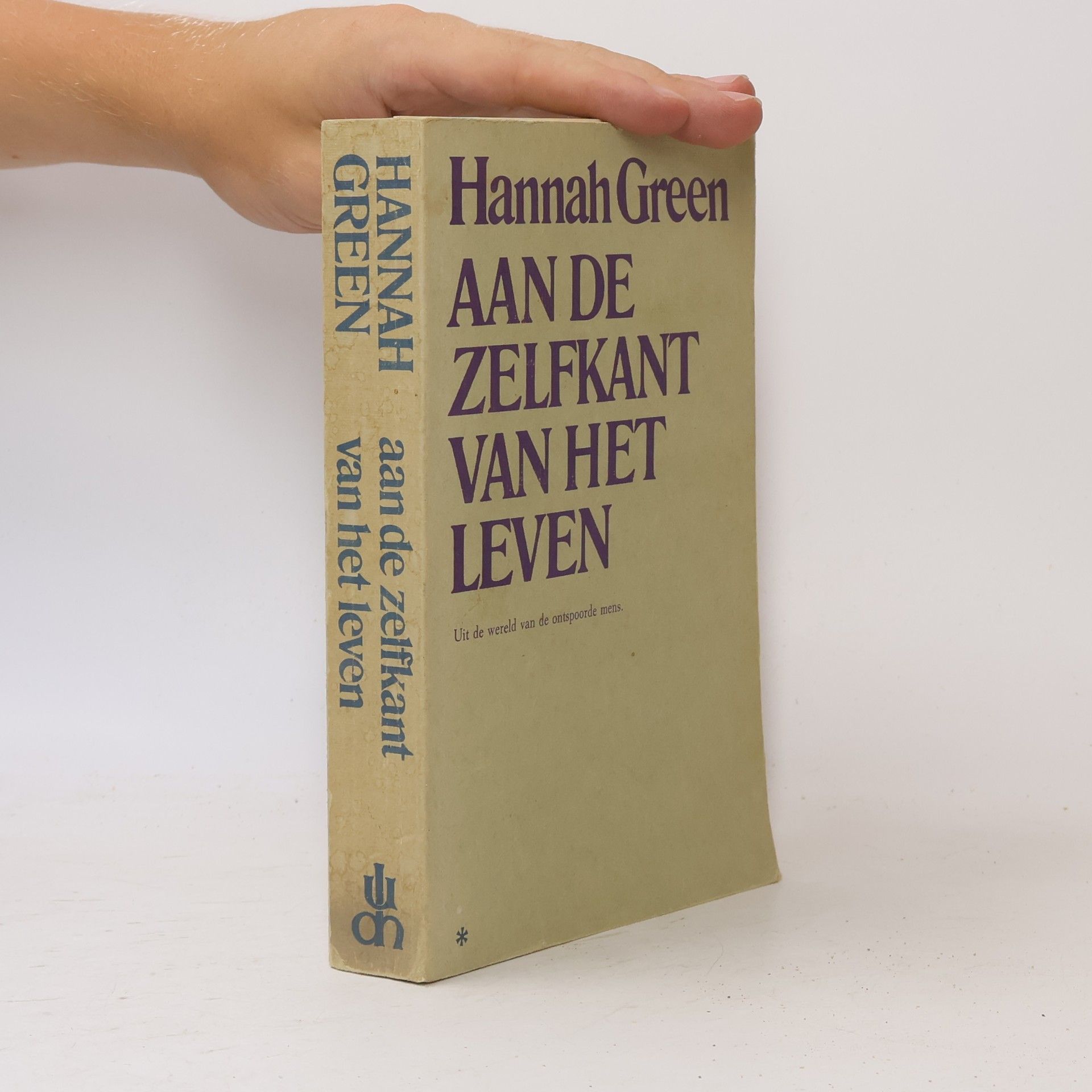 Elisabeth Swildens Aan de zelfkant van het leven