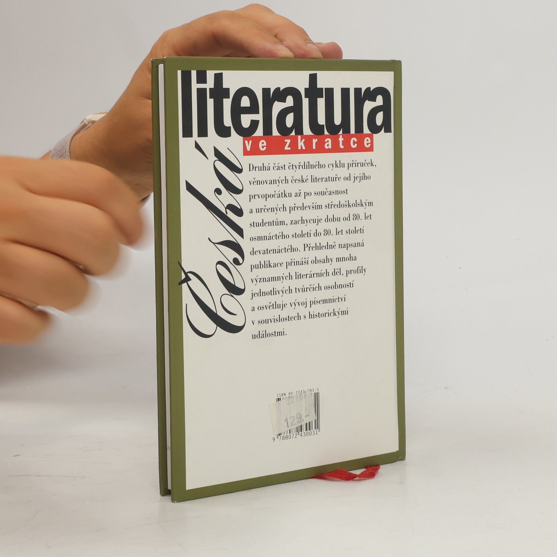 Bohumil Svozil Česká literatura ve zkratce (2. díl)