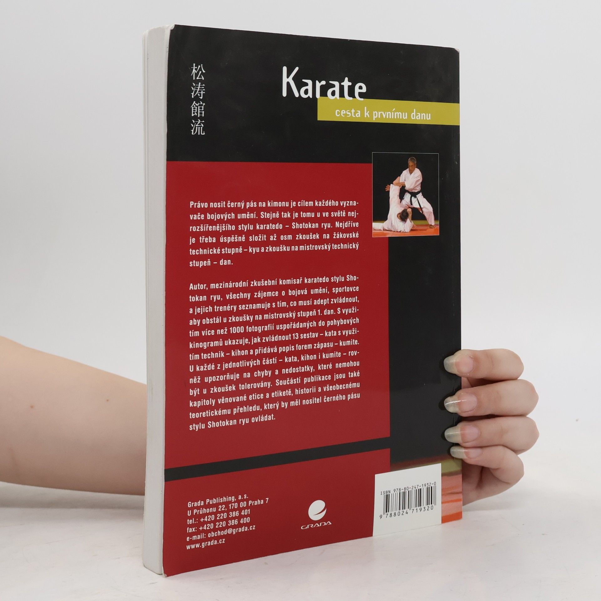 Karel Strnad Karate. Cesta k prvnímu danu