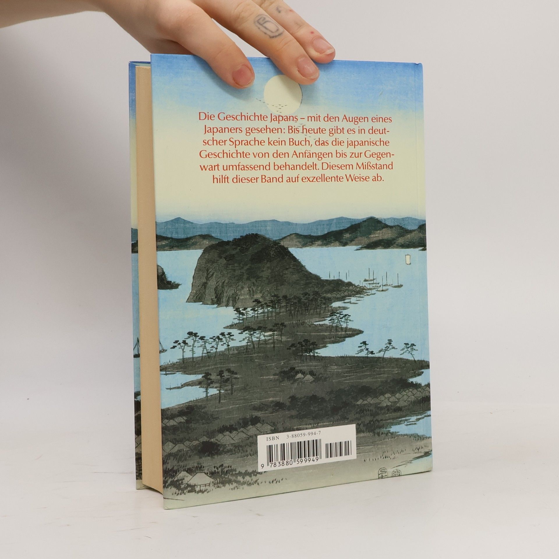 Inoue Kiyoshi Geschichte Japans