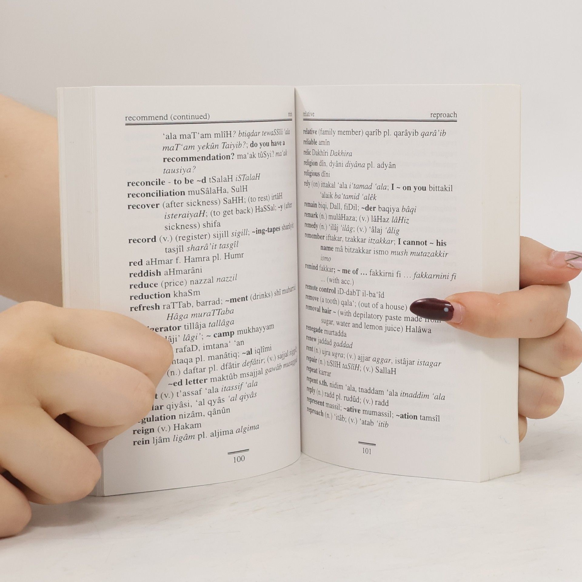 Autores varios English-Arabic, Arabic-English