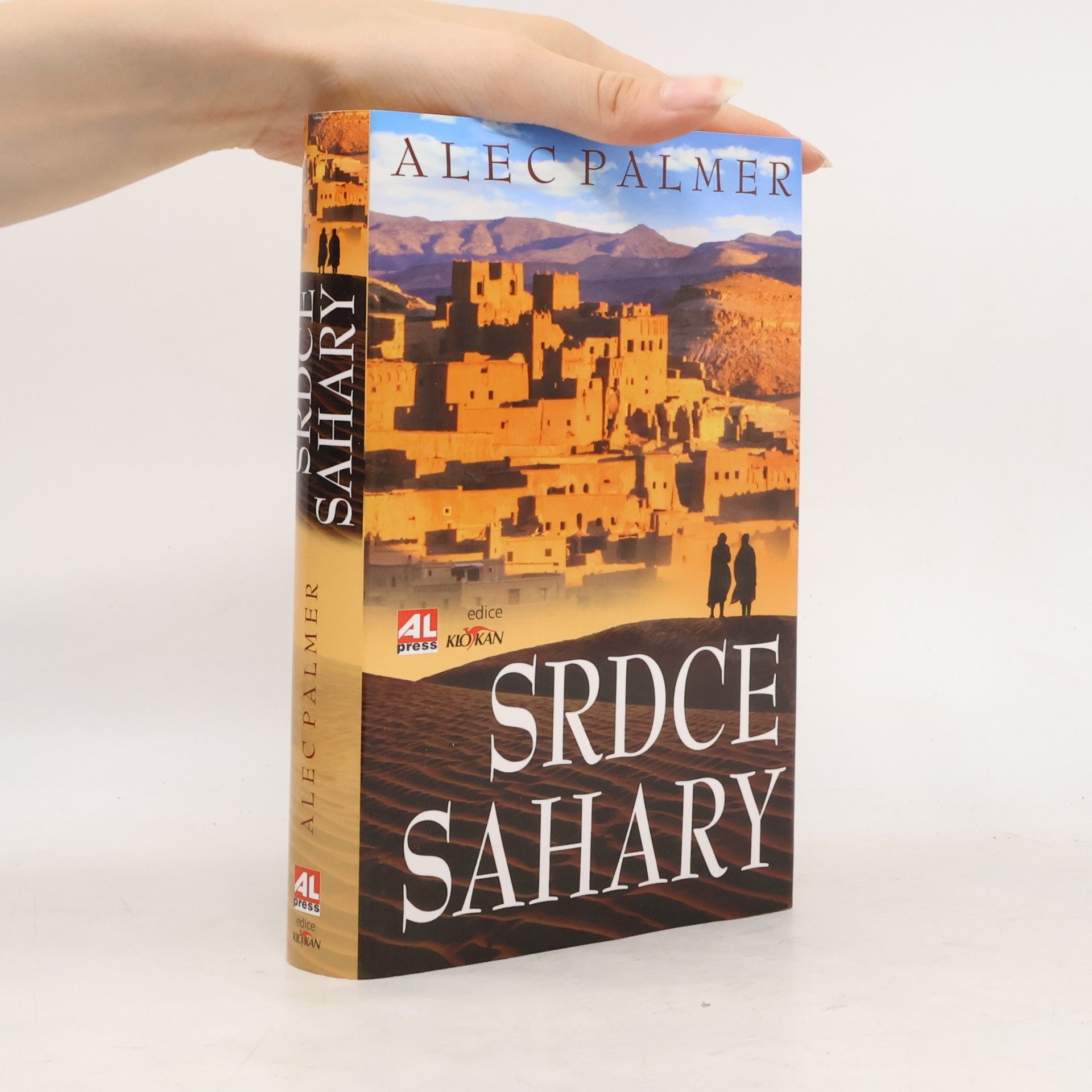 Aleš Pitzmos Srdce Sahary