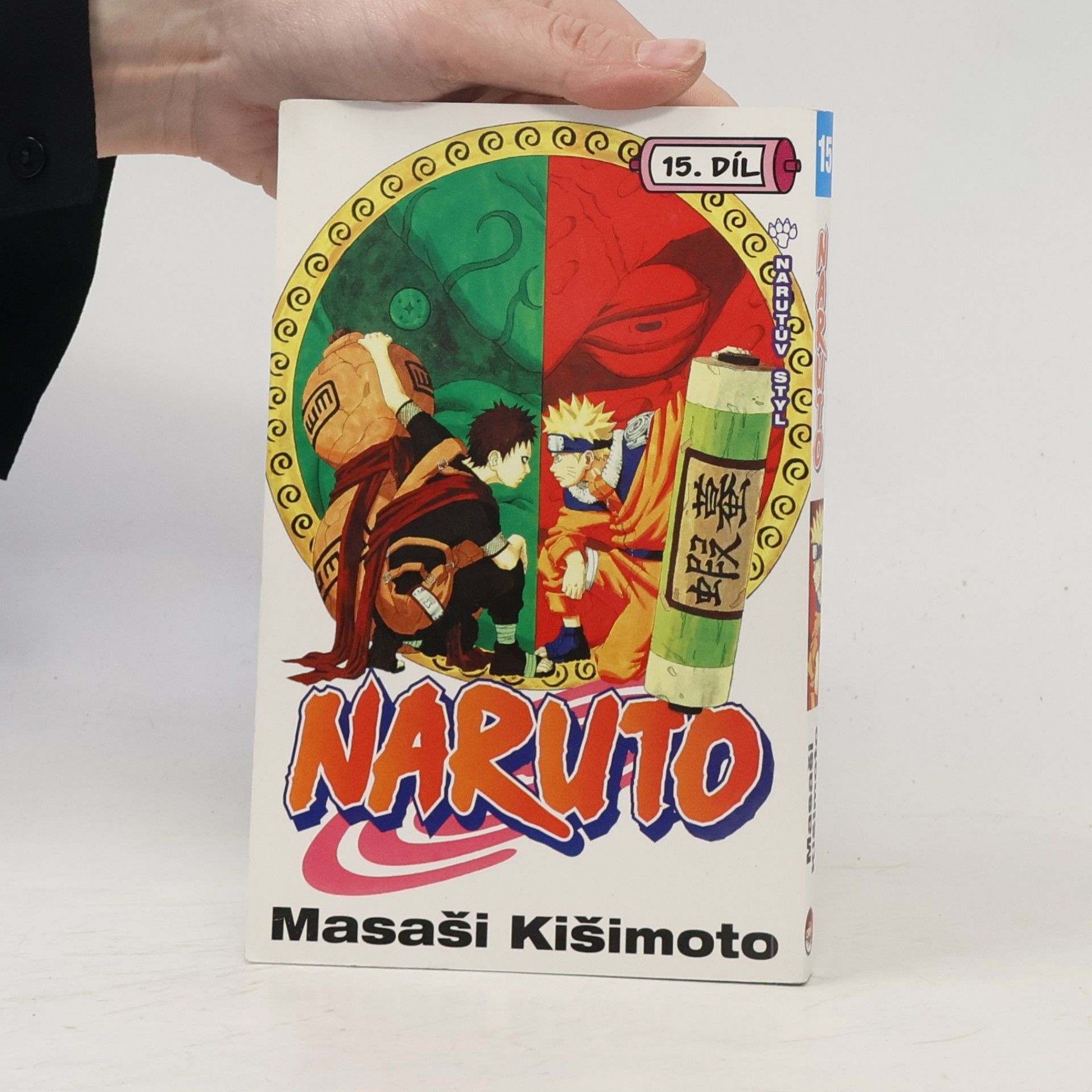 Masashi Kishimoto Naruto. 15. díl, Narutův styl!!