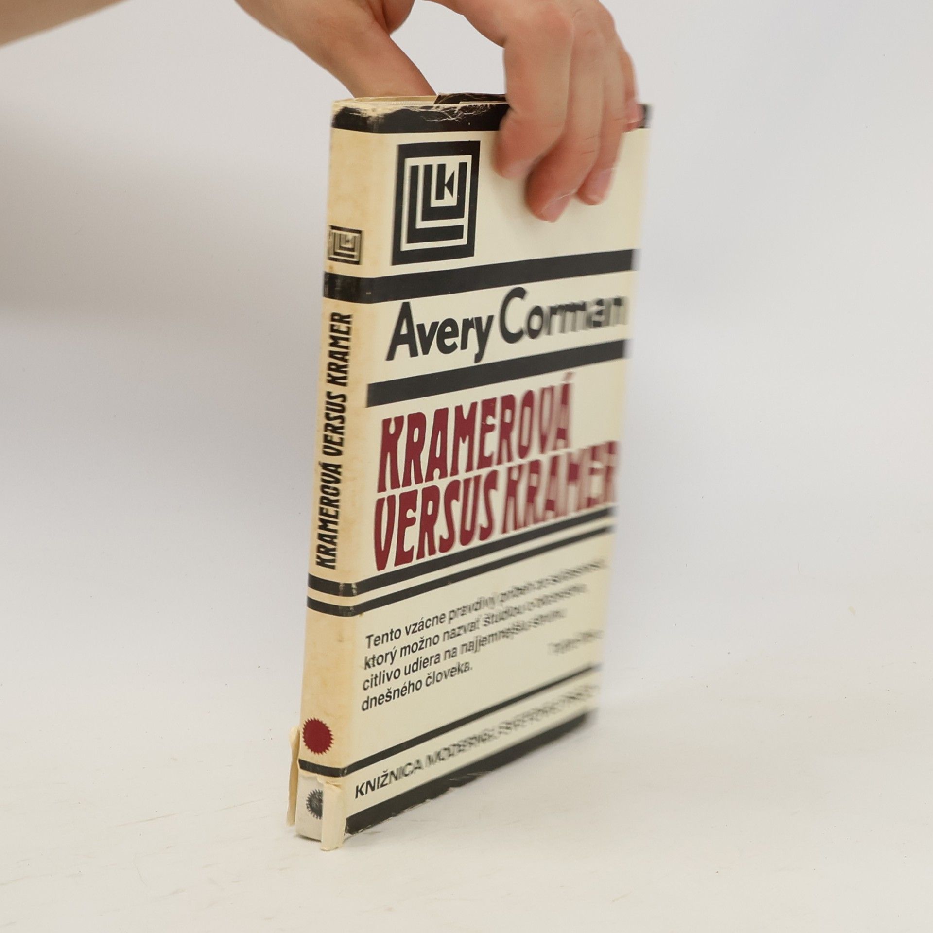 Avery Corman Kramerová versus Kramer