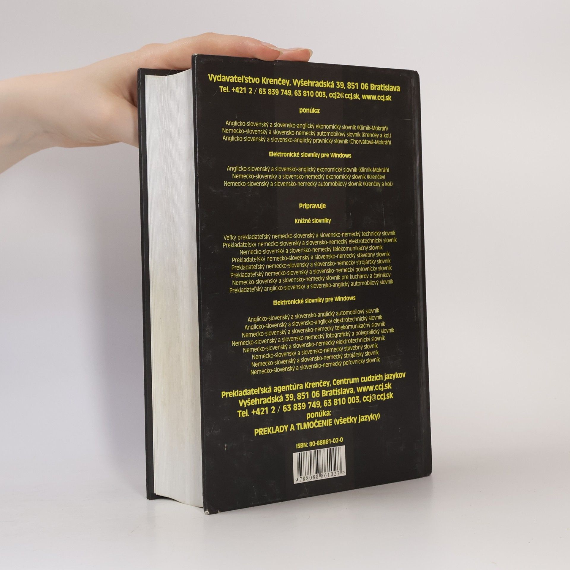 Anna Krenčeyová Prekladatel'ský slovník právo - ekonomika. Fachwörterbuch Recht - Wirtschaft