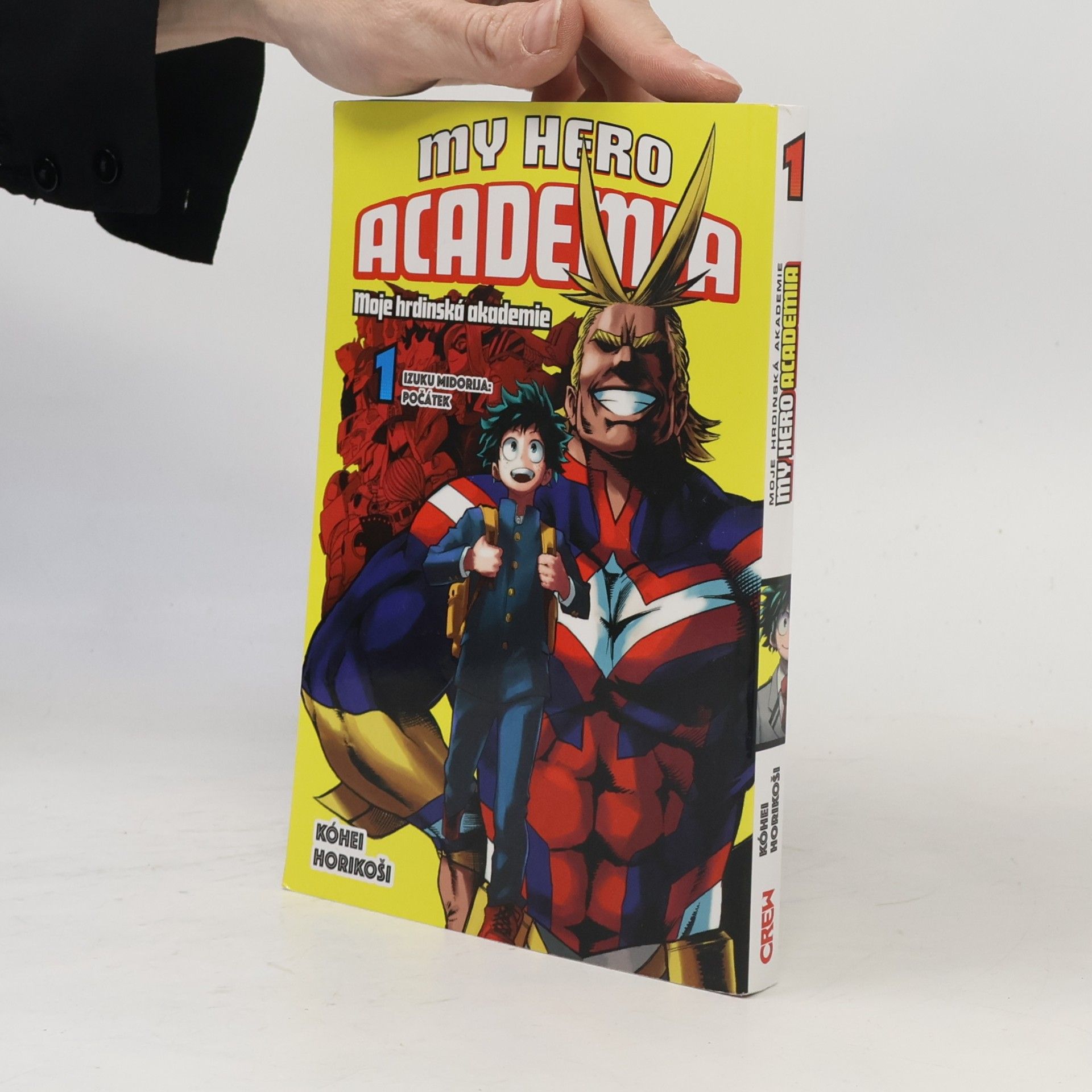 Kōhei Horikoshi My Hero Academia 1