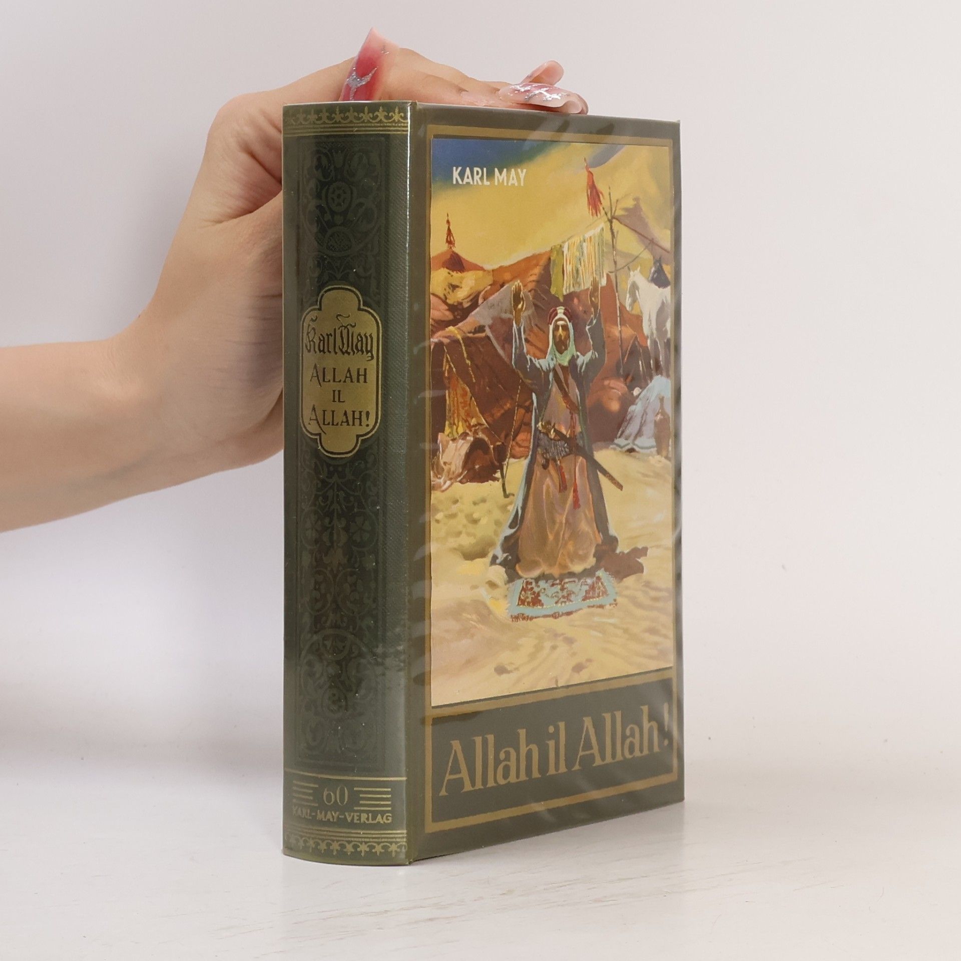 Karl May  Allah il Allah!