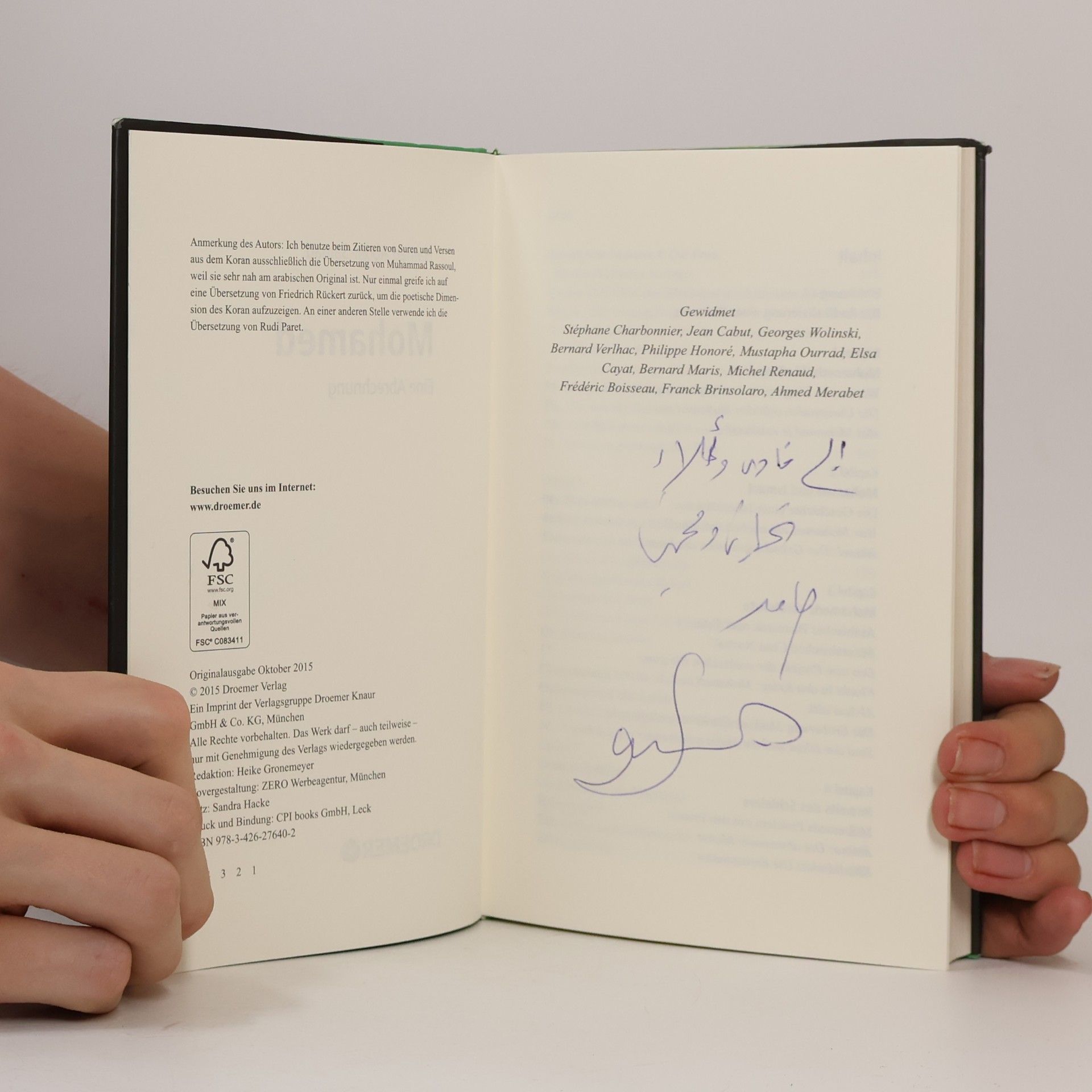 Hamed Abdel- Samad Mohamed