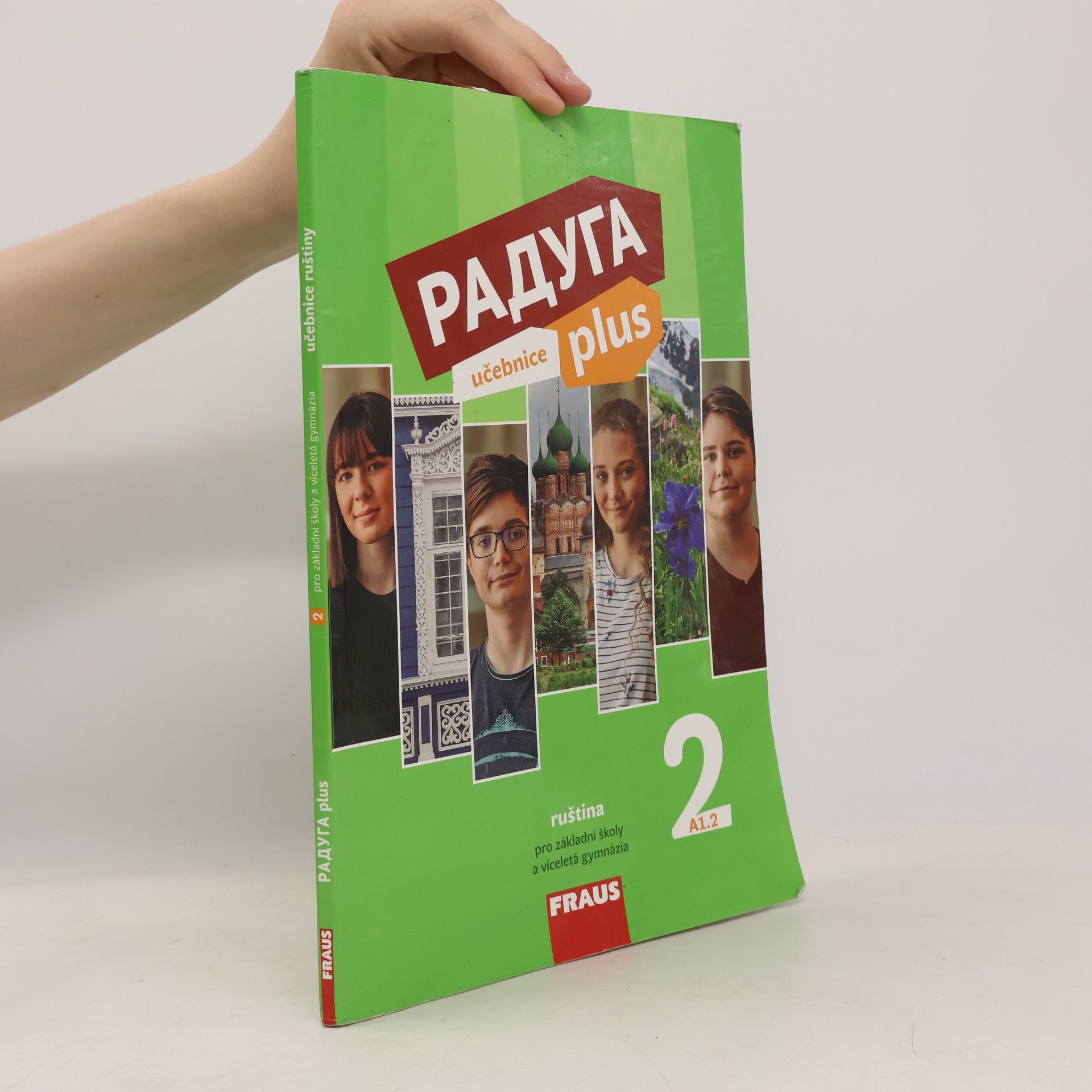 Raduga plus 2 Učebnice