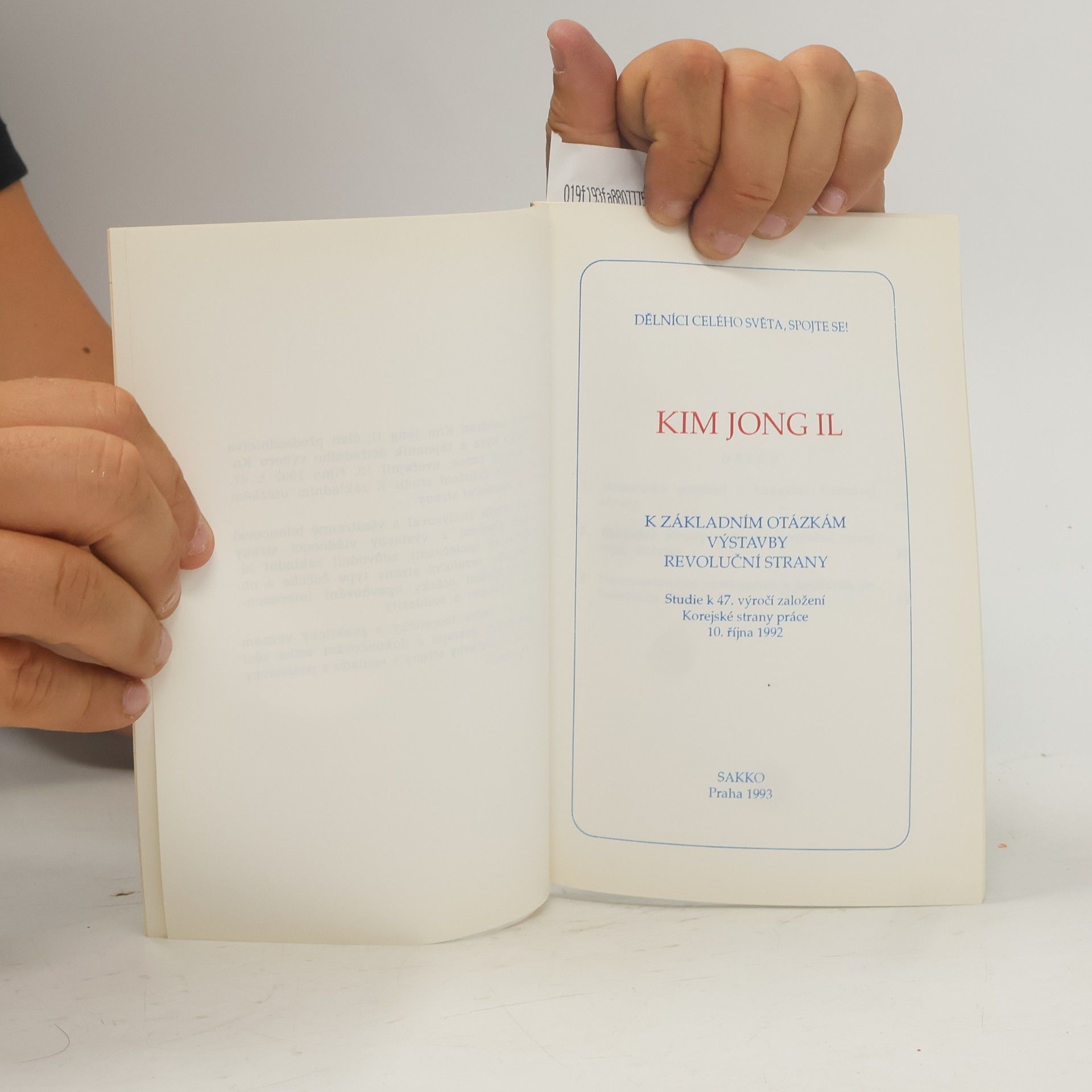 Autorenkollektiv Kim Jong Il