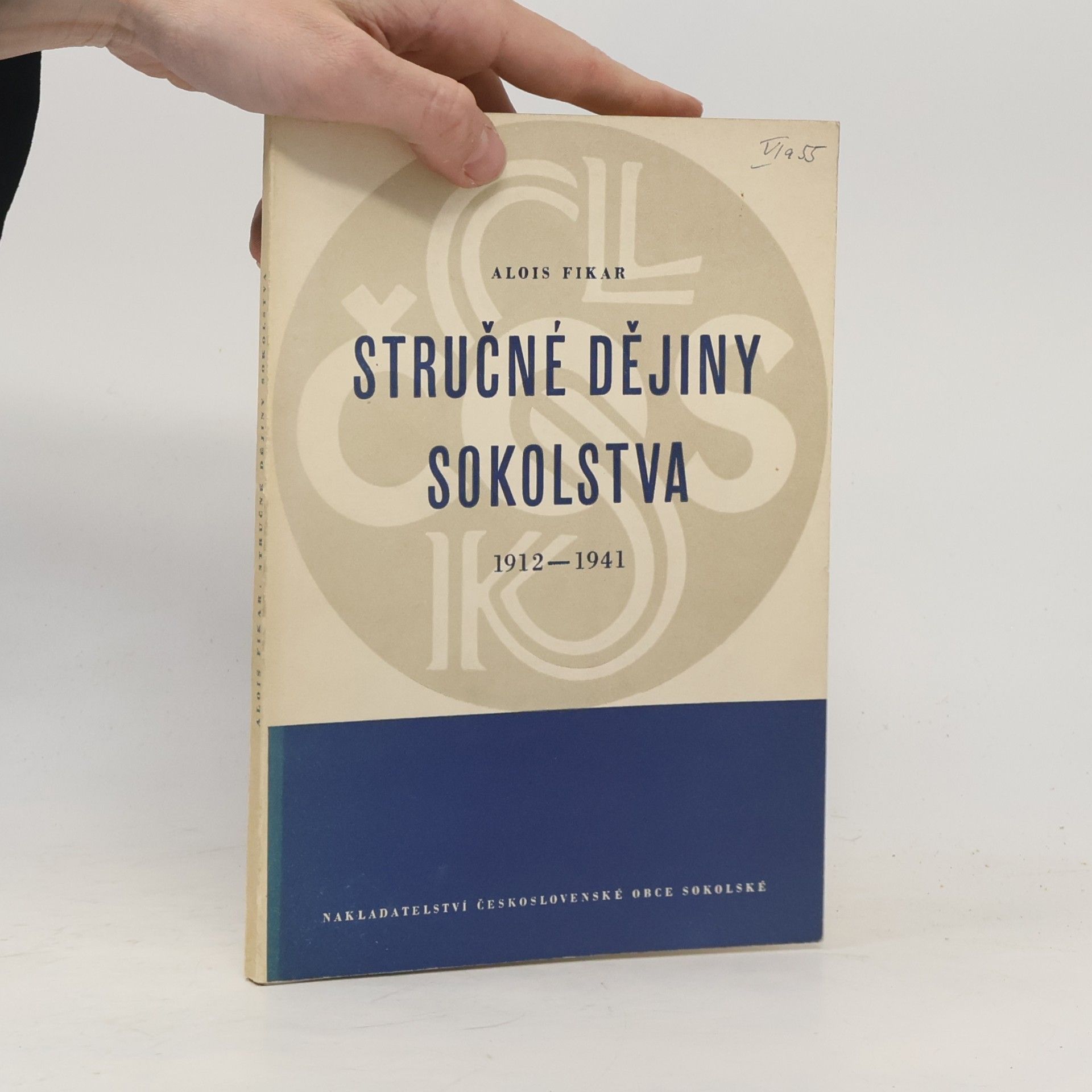 Alois Fikar Stručné dějiny sokolstva
