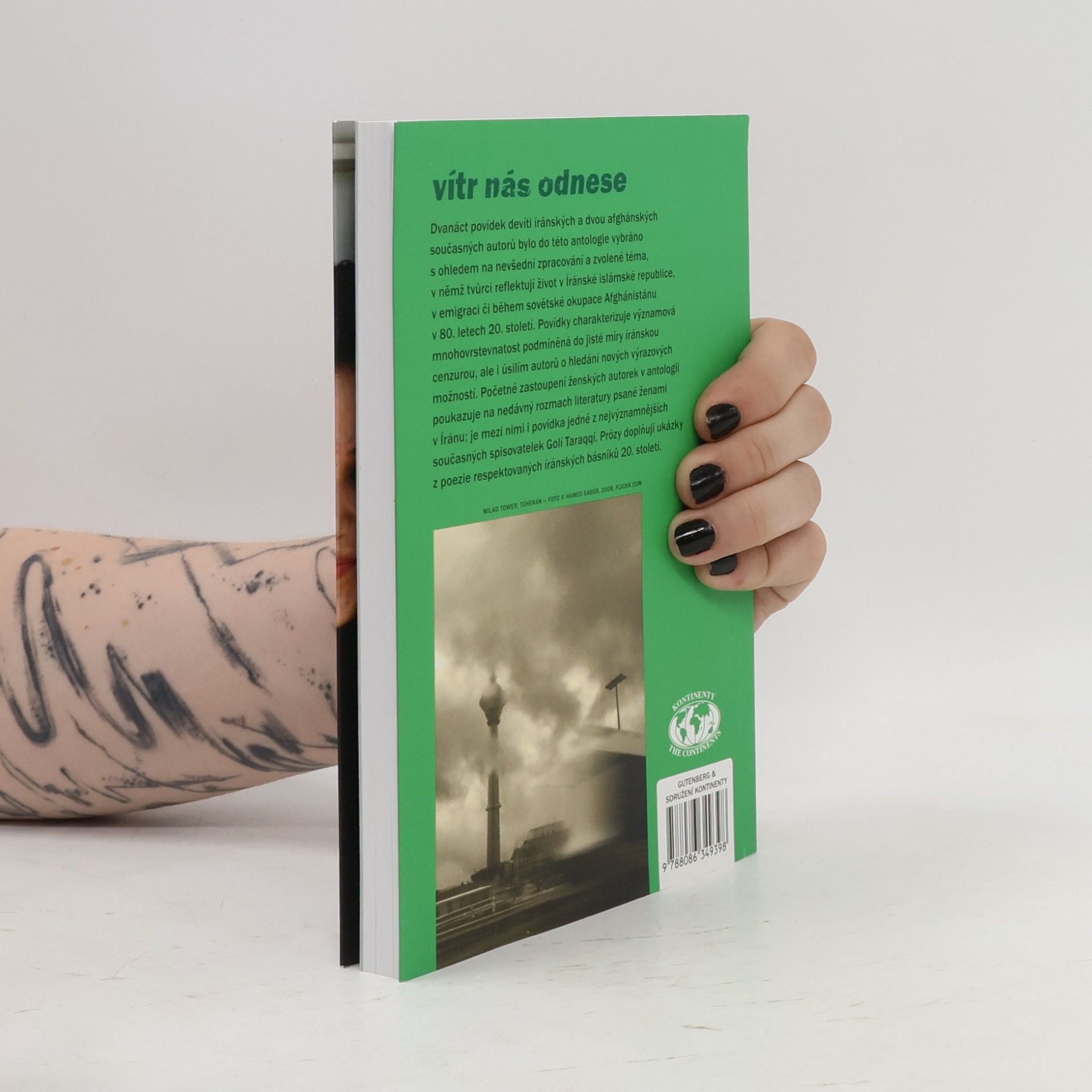 Zuzana Kříhová Vítr nás odnese. Antologie současné perské literatury z Íránu a Afghánistánu.