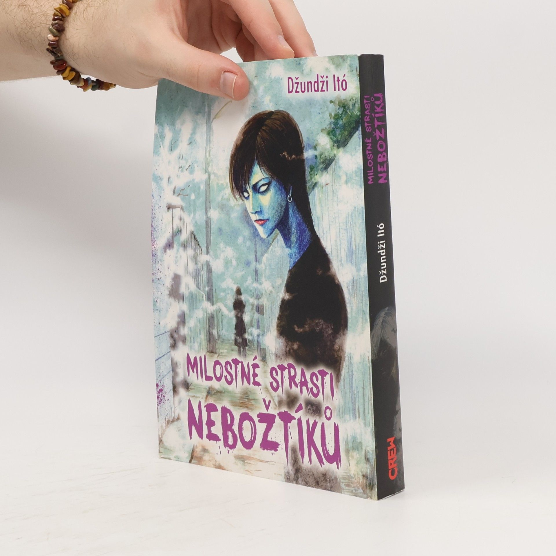 Džundži Itó Milostné strasti nebožtíků