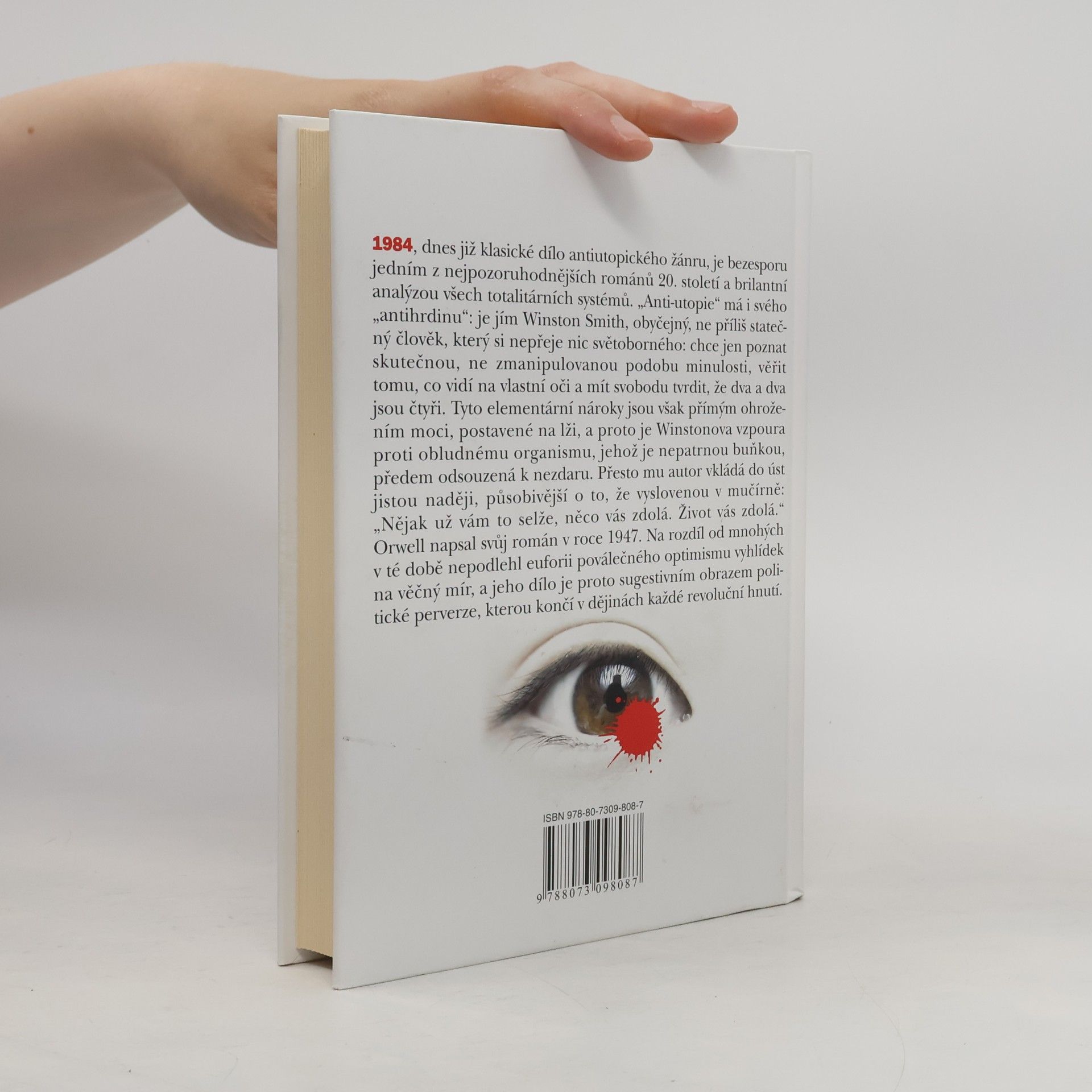 George Orwell 1984