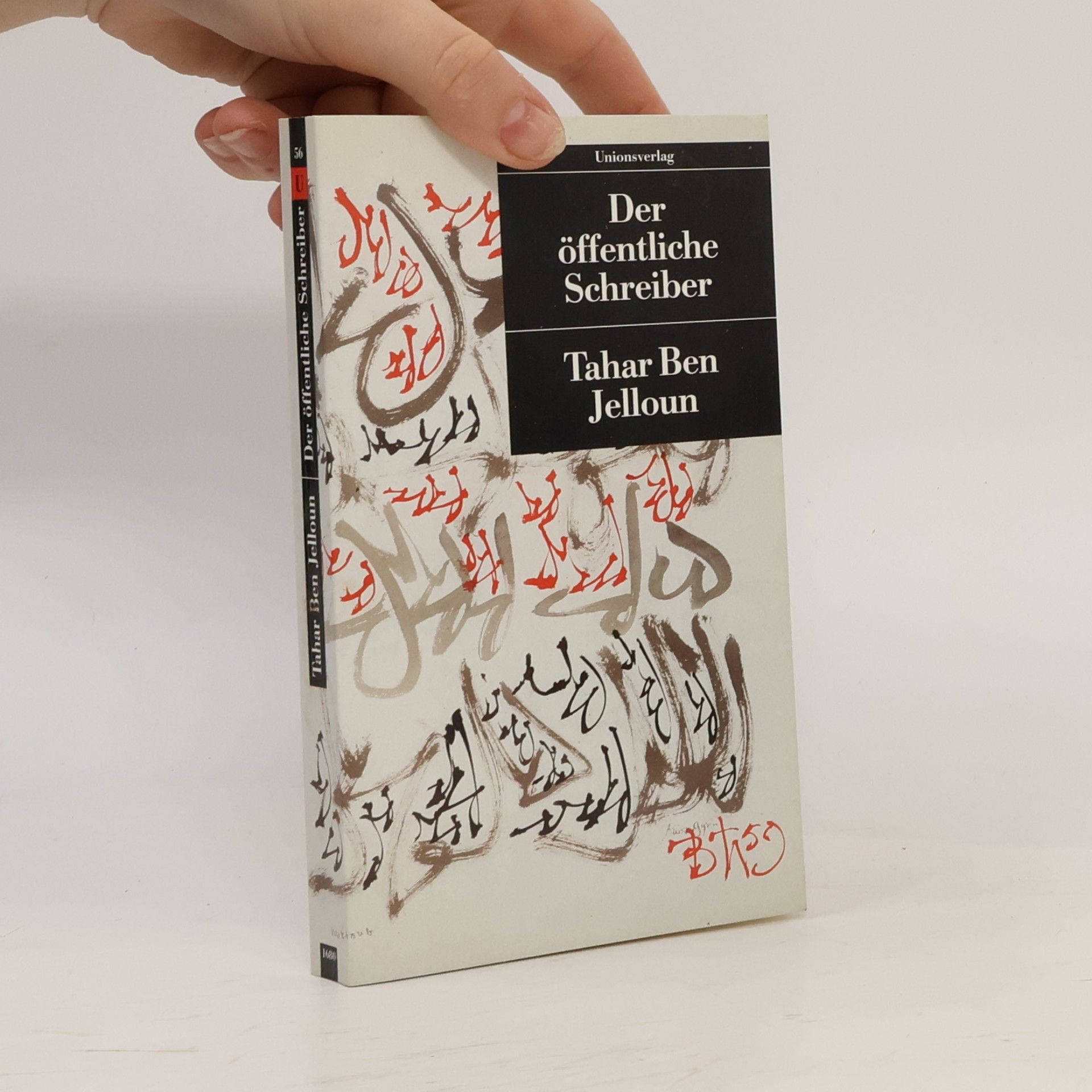 Tahar Ben Jelloun Der öffentliche Schreiber