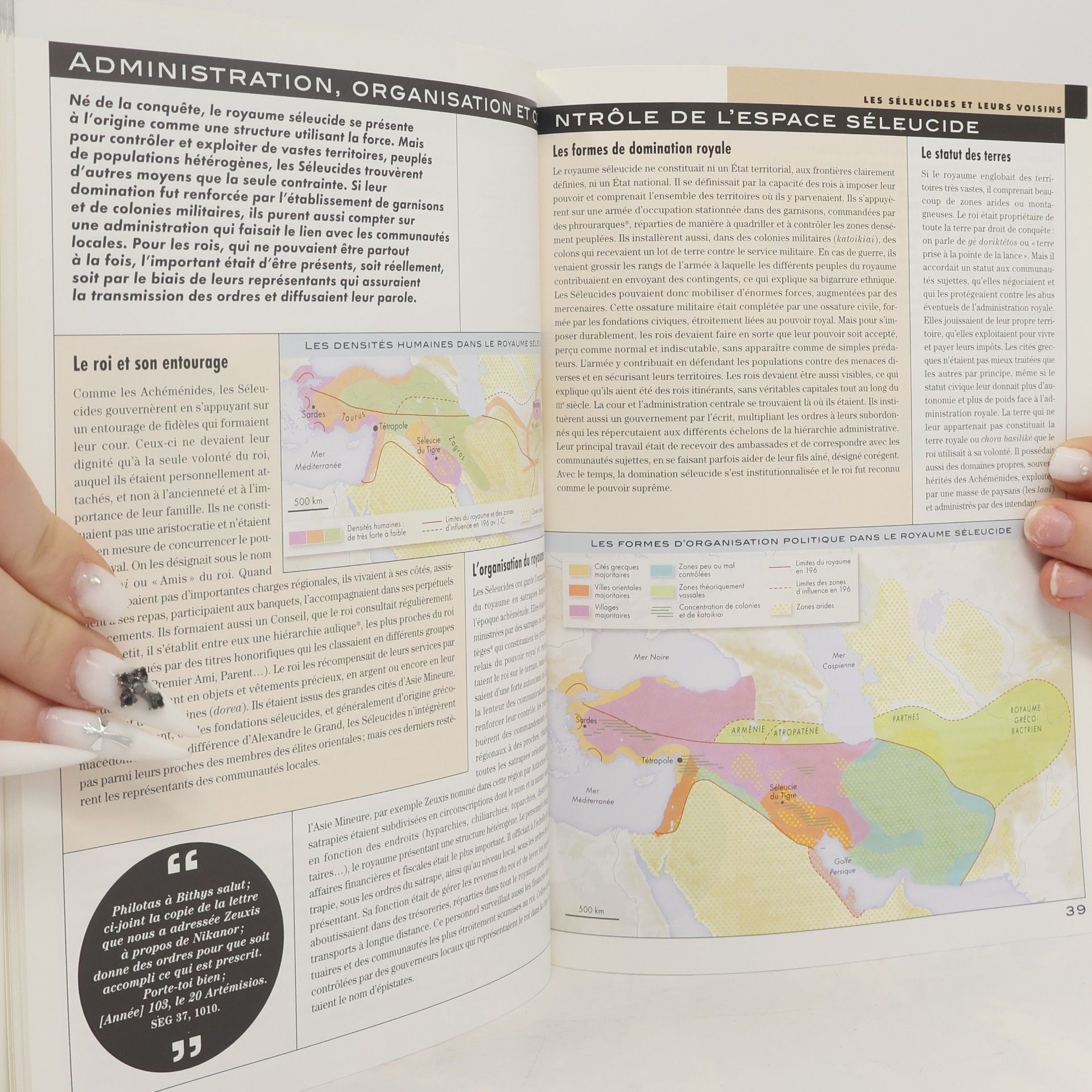 Laurianne Martinez-Sève Atlas du monde hellénistique 336-31 av. J.-C.