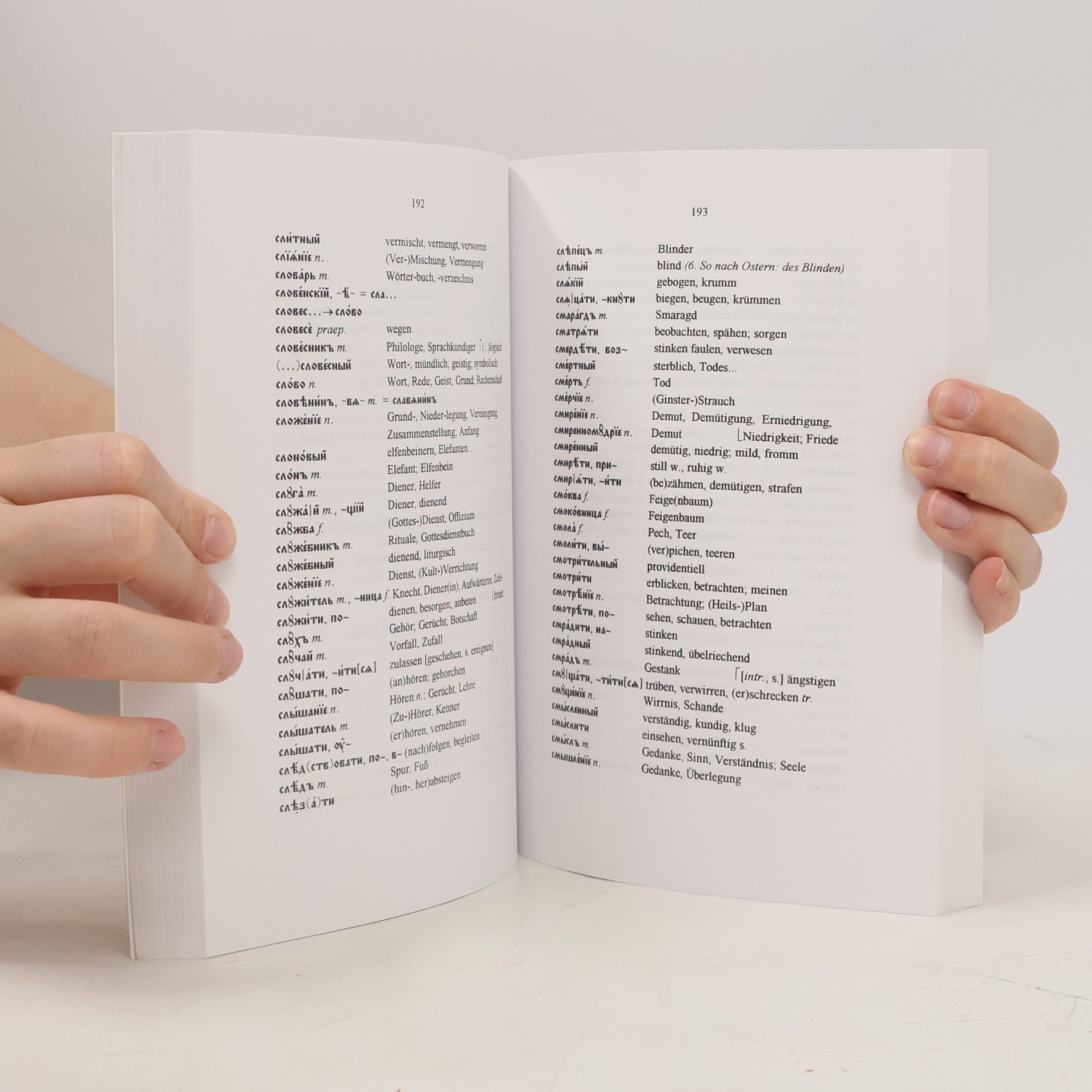 Jean-Paul Deschler Slavistische Beiträge - 425: Kleines Wörterbuch der Kirchenslavischen Sprache