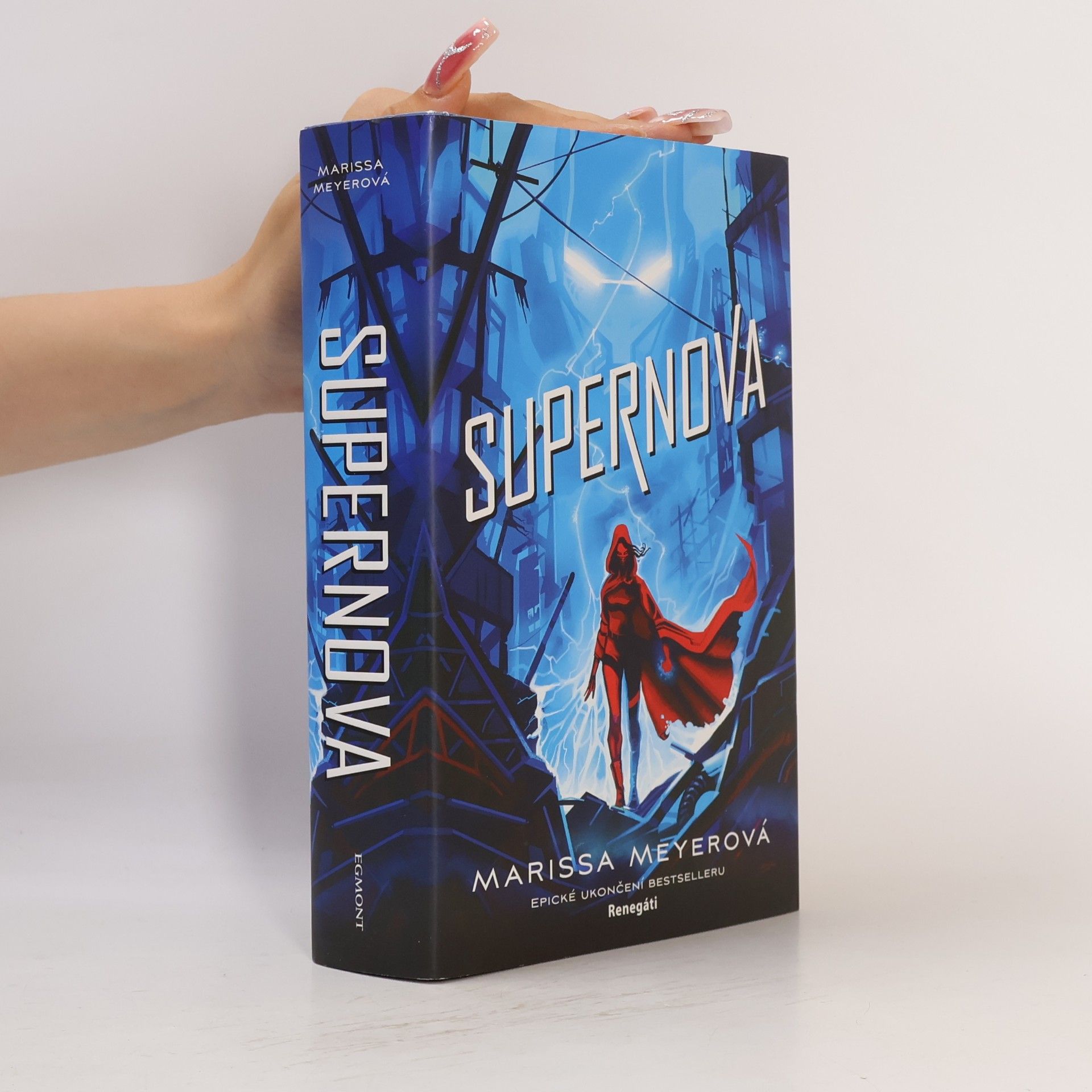 Marissa Meyer Supernova