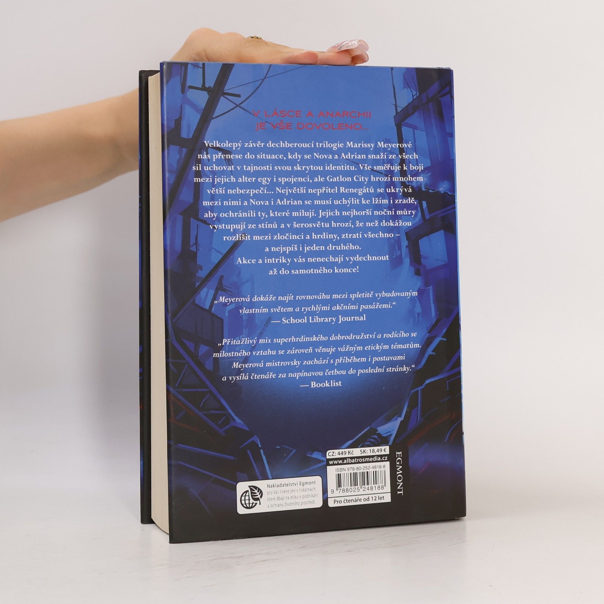 Marissa Meyer Supernova