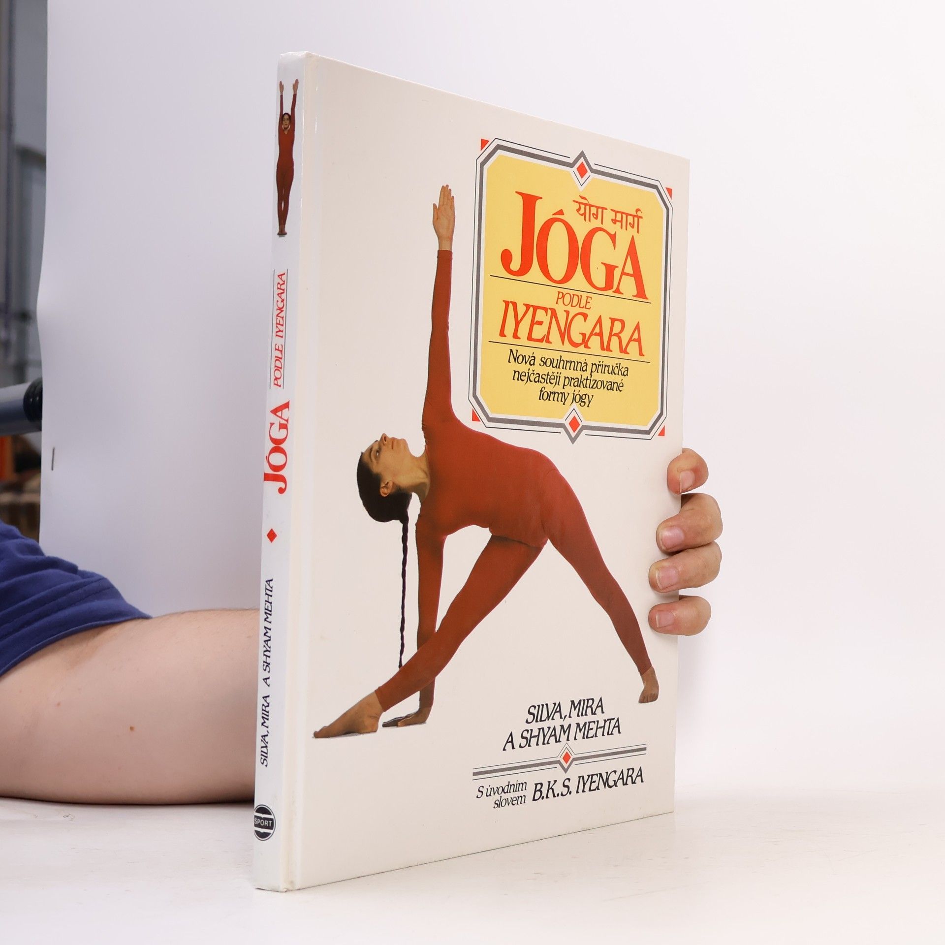 Silva Mehta Jóga podle Iyengara