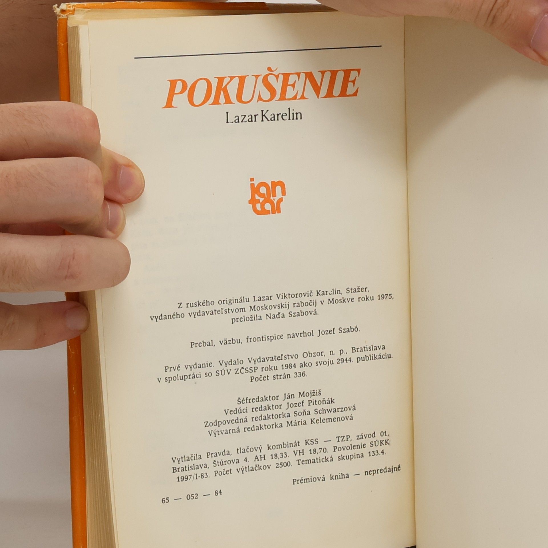 Lazar Karelin Pokušenie