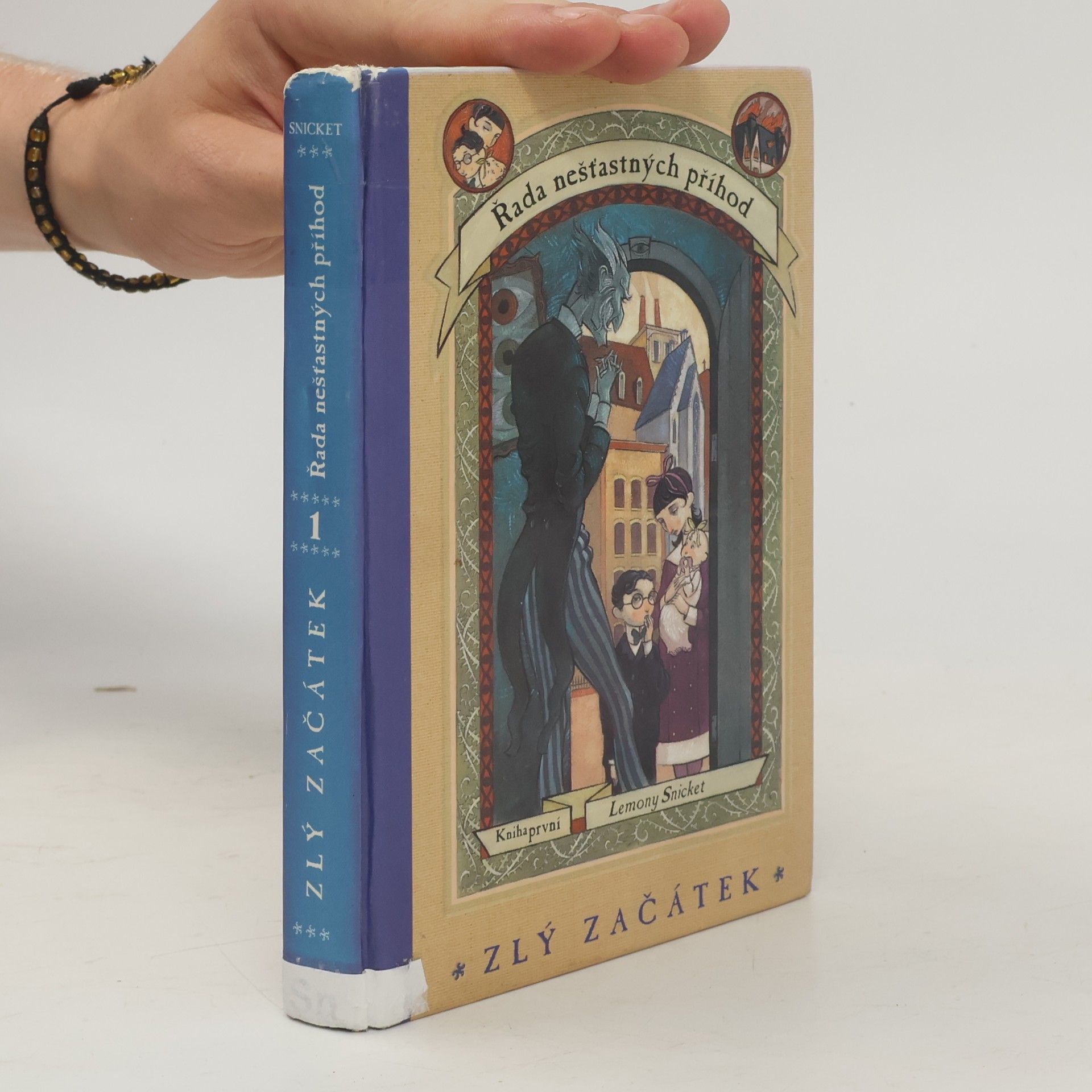 Lemony Snicket Řada nešťastných příhod 1. Zlý začátek