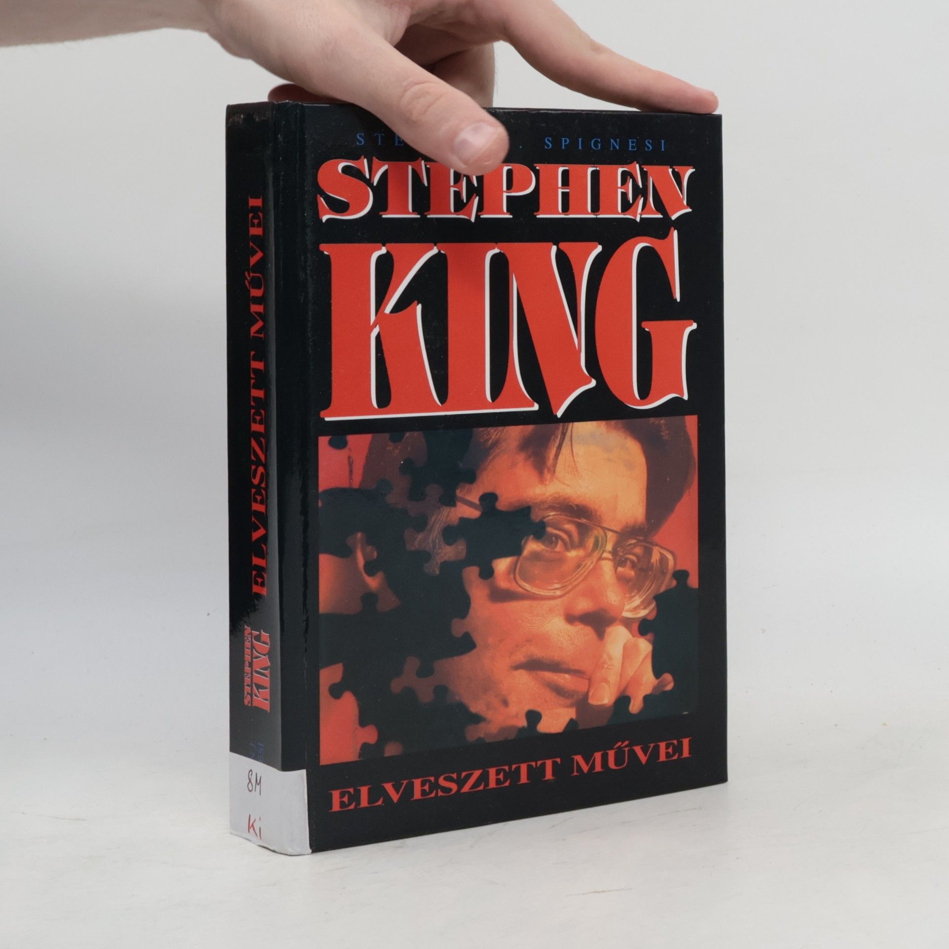 Stephen J. Spignesi Elveszett művei