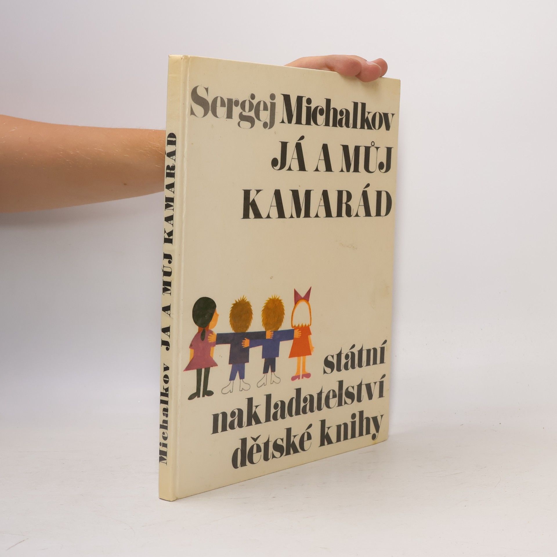Já a můj kamarád