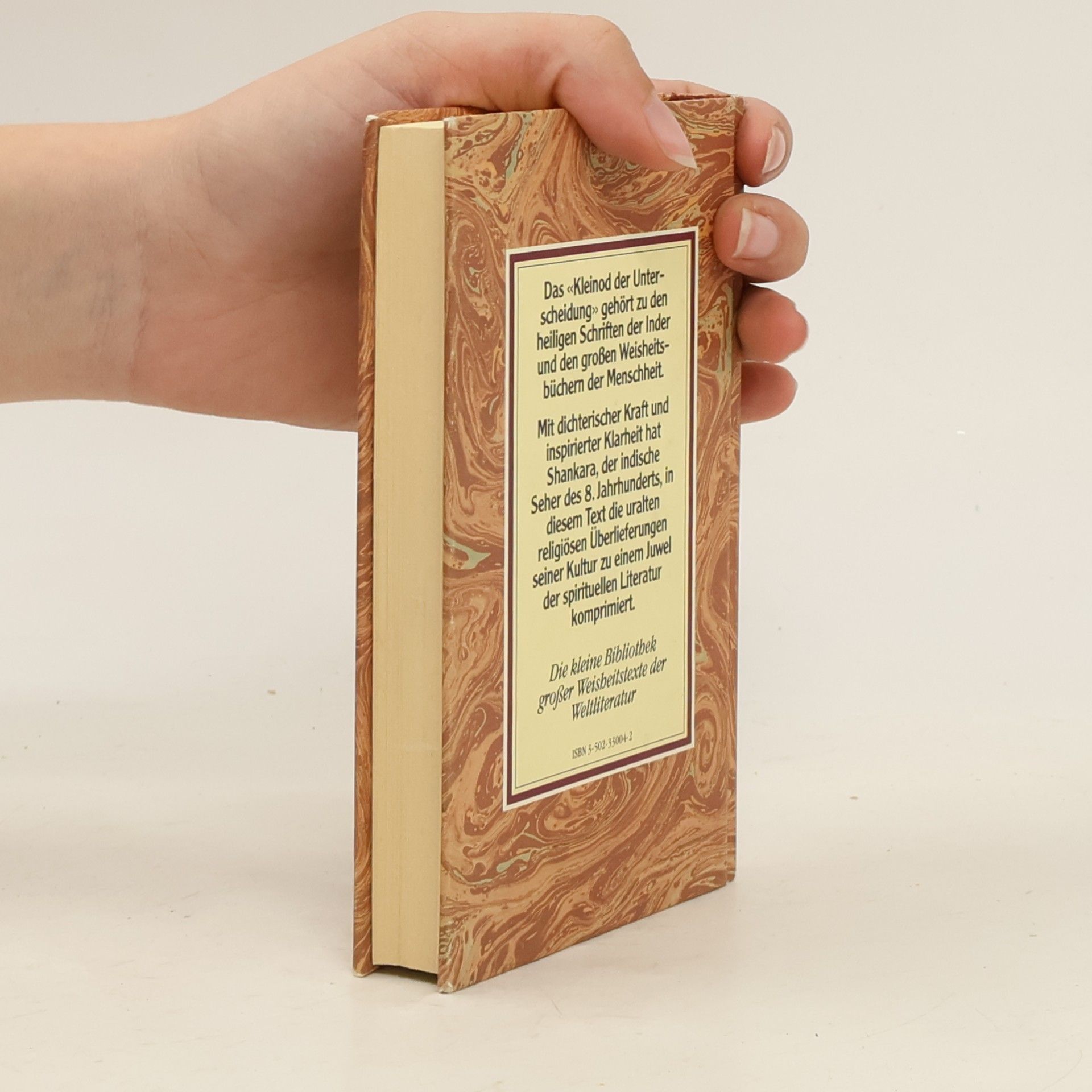 Śaṅkarācārya Das Kleinod der Unterscheidung