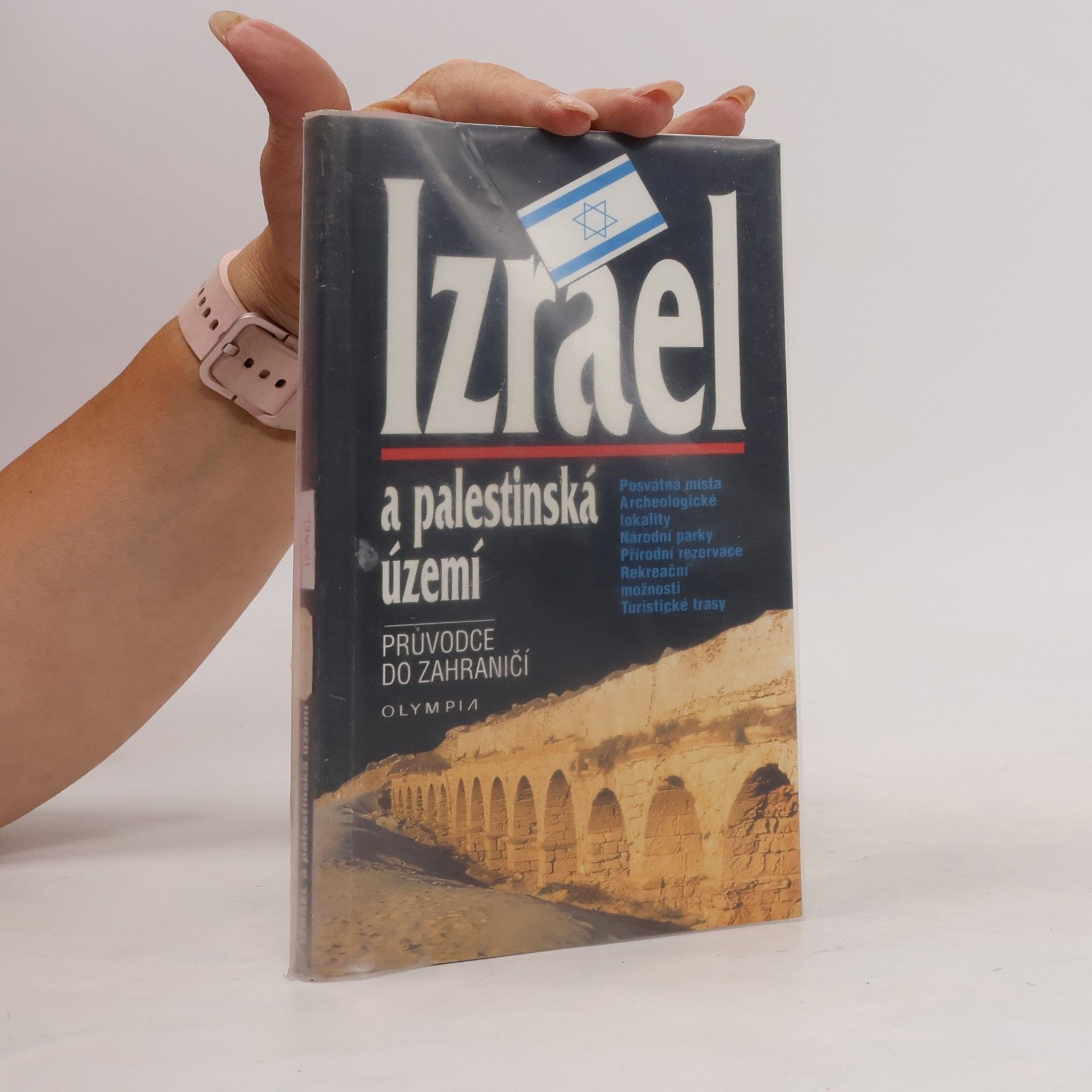 Zdeněk Blahůšek Izrael a palestinská území : průvodce do zahraničí