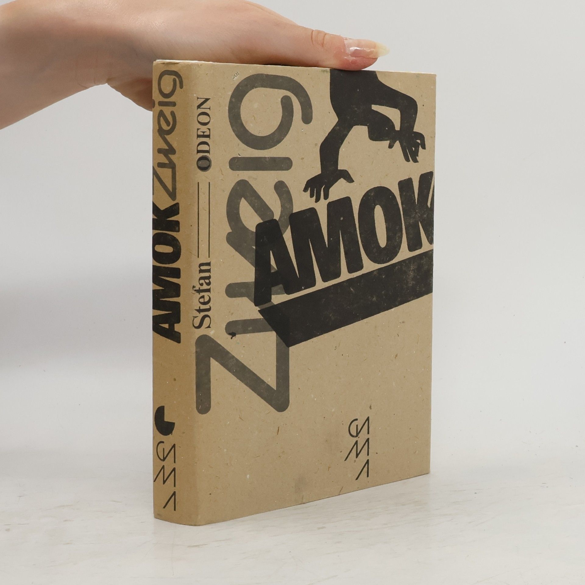 Stefan Zweig Amok