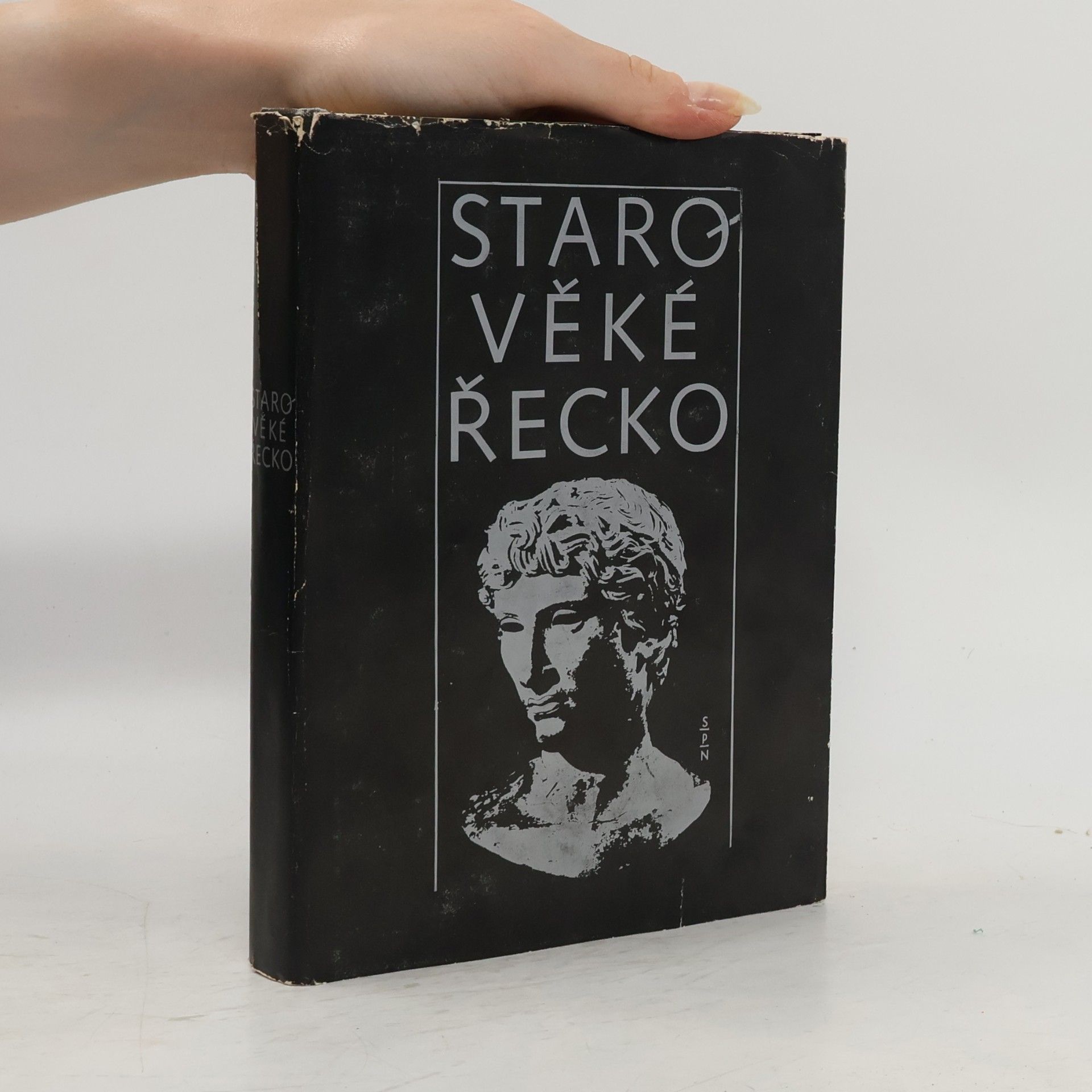 Kolektiv autorů Starověké Řecko. Čítanka k dějinám starověku