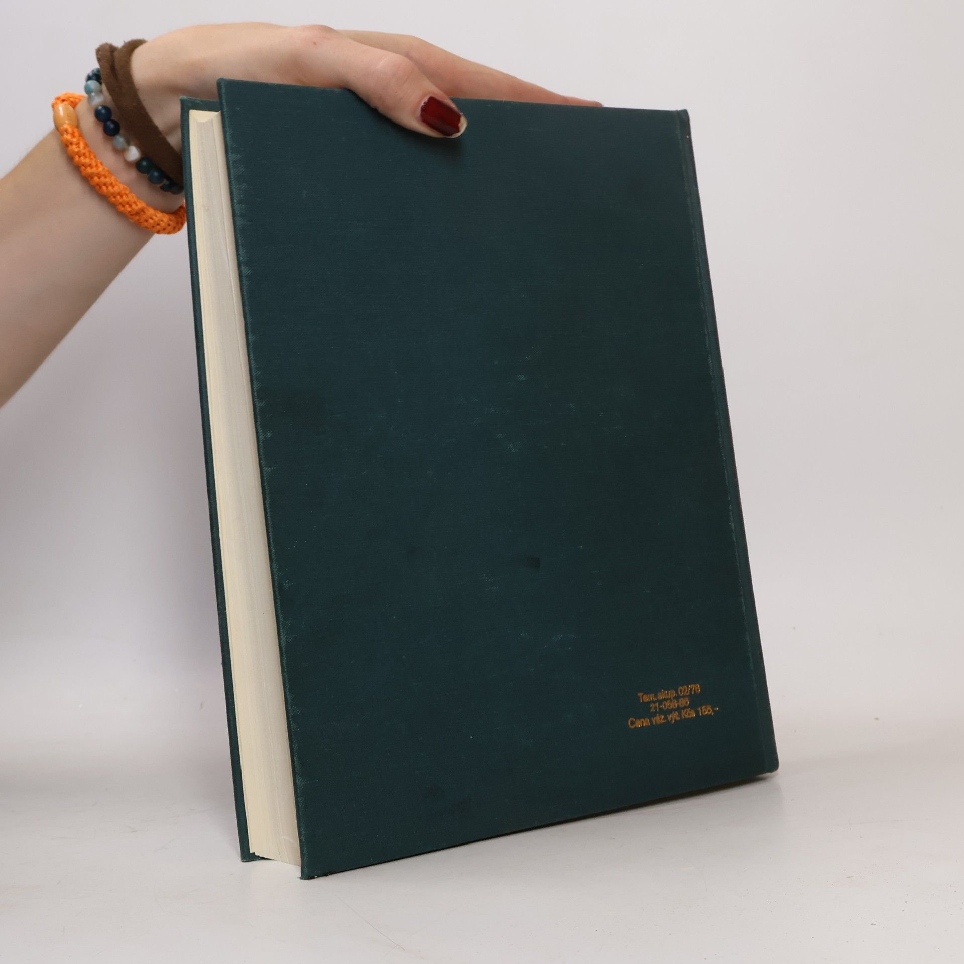 Various authors Malá československá encyklopedie 3. I-L