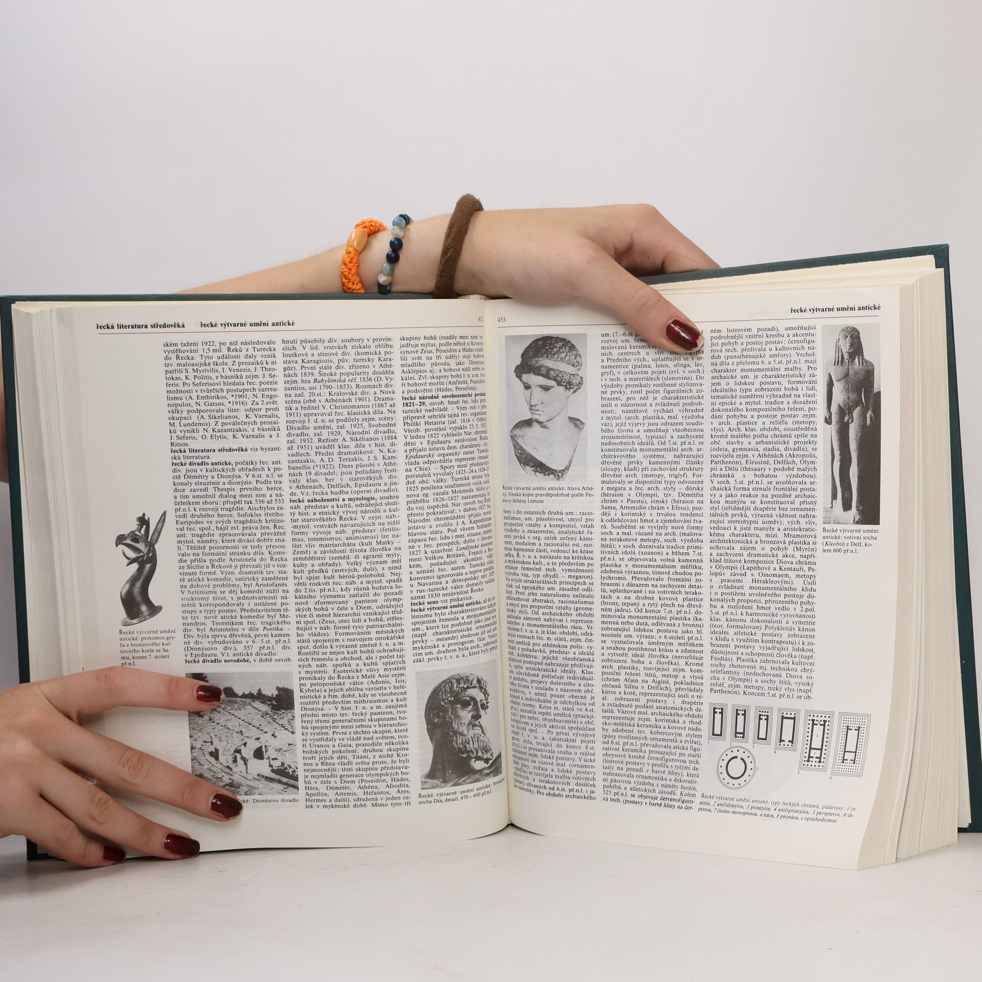 Various authors Malá československá encyklopedie V. Pom-S
