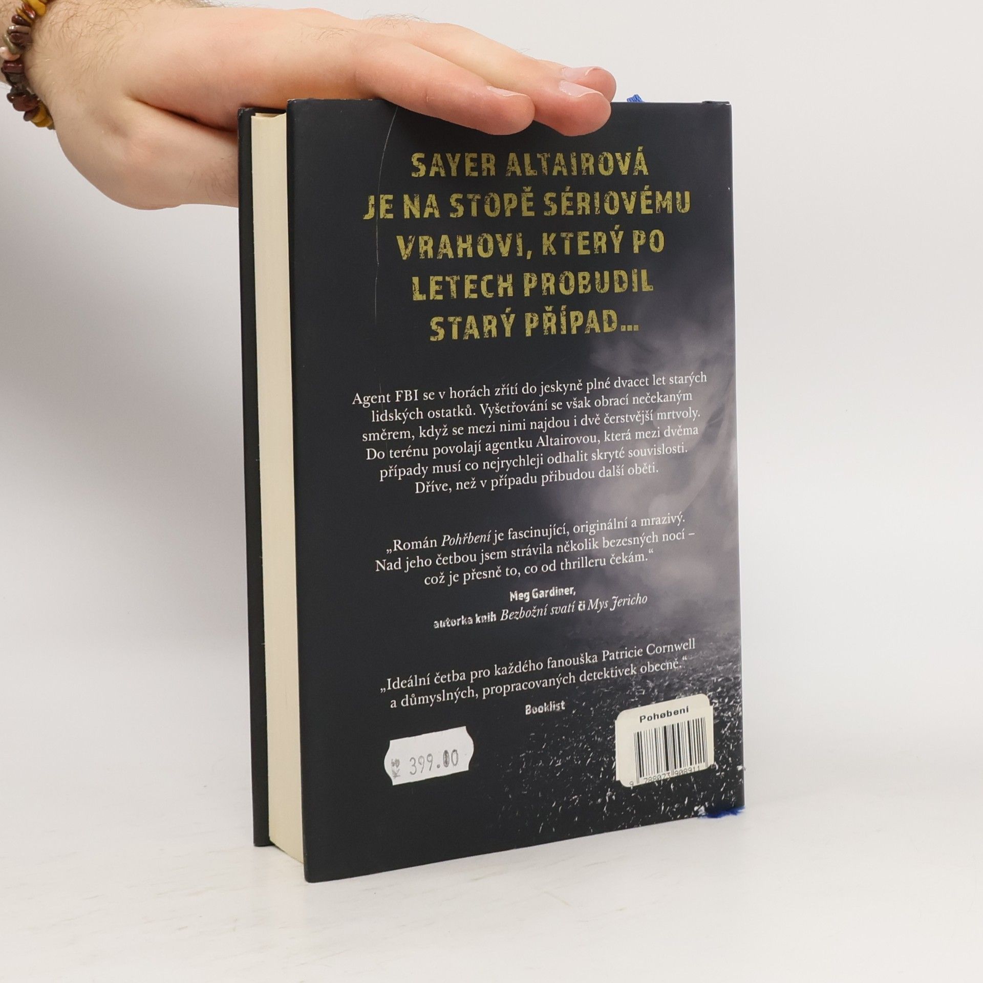 Ellison Cooper Pohřbení