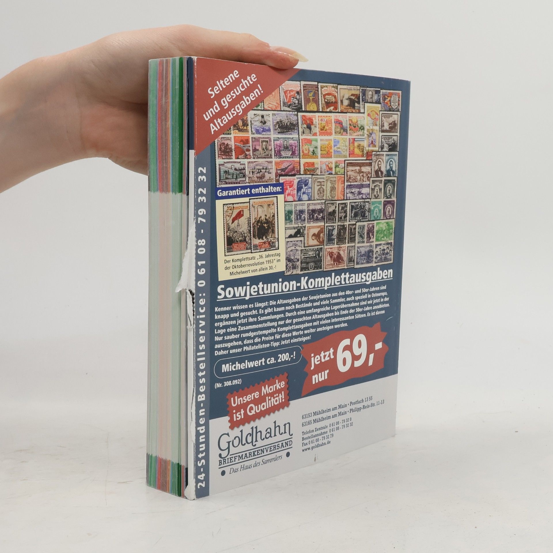 Autorenkollektiv Die grosse Welt der Philatelie. Katalog 2020