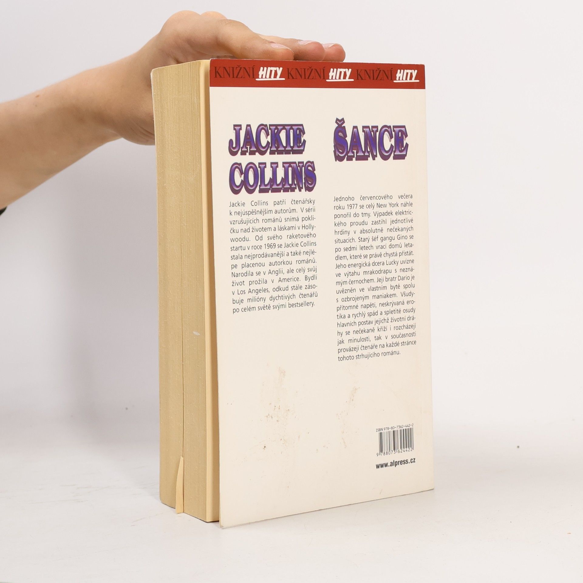 Jackie Collins Šance