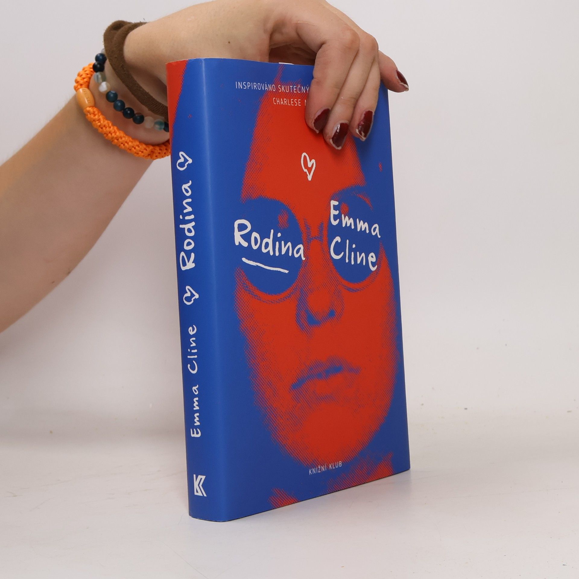 Emma Cline Rodina