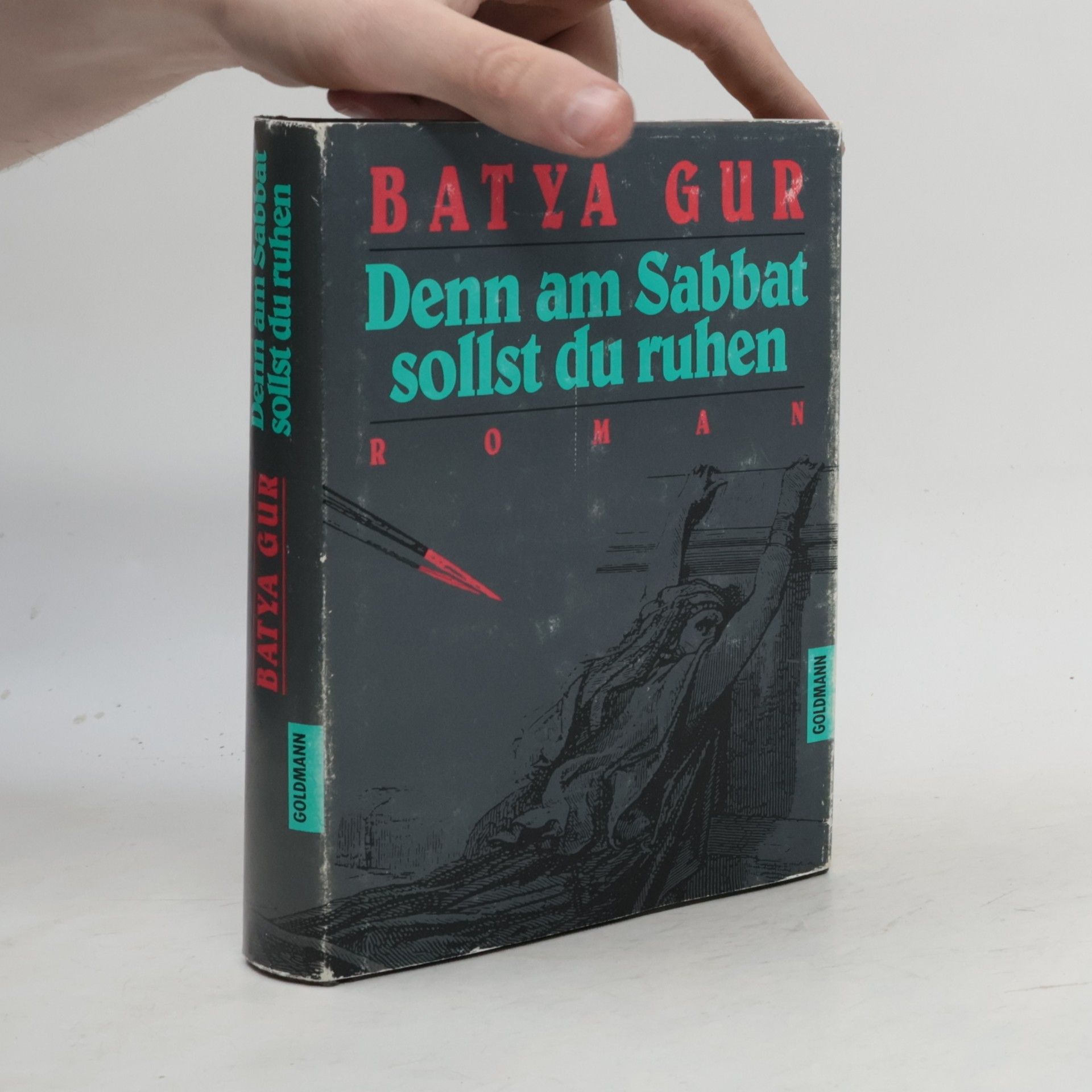 Batya Gur Denn am Sabbat sollst du ruhen
