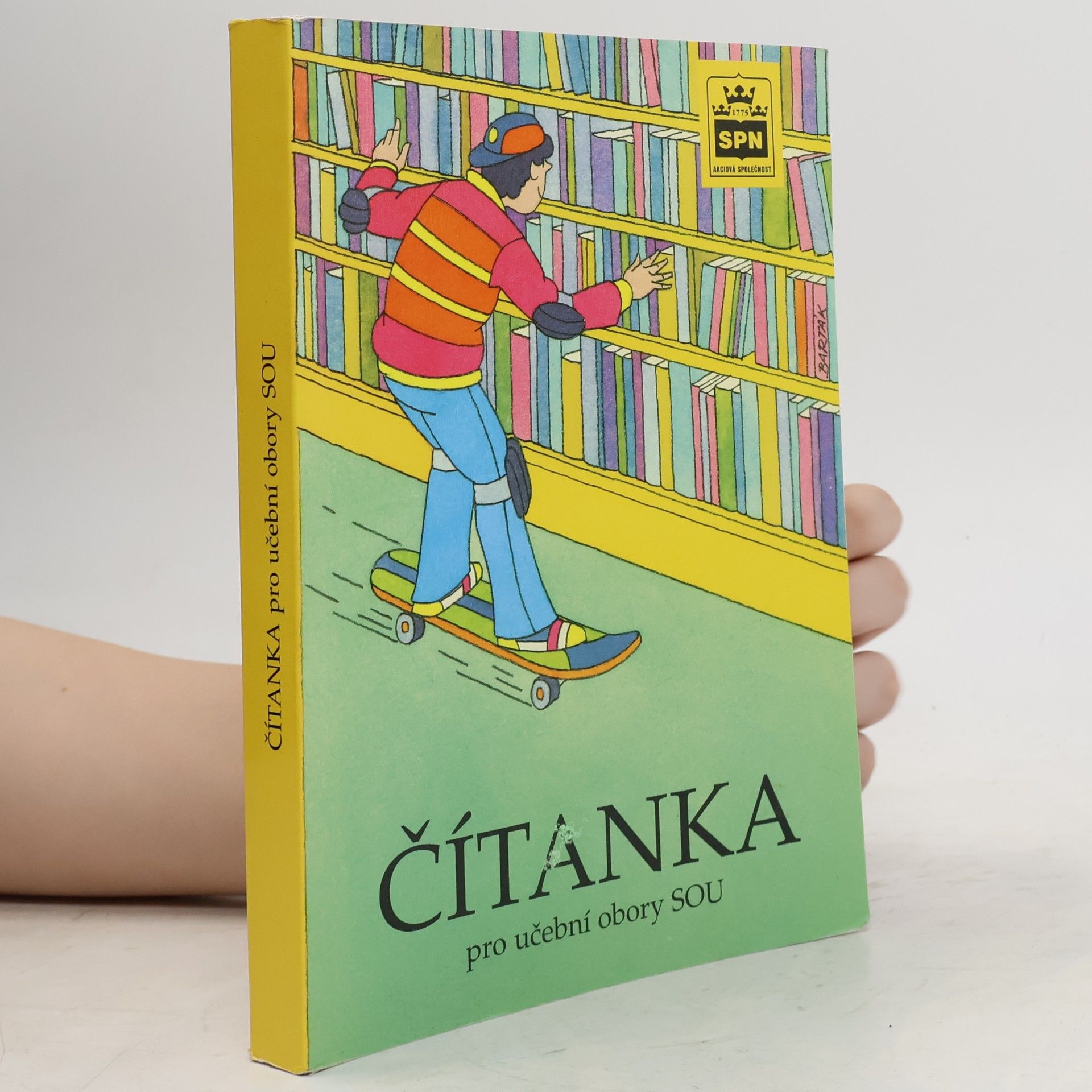 Josef Soukal Čítanka pro učební obory SOU