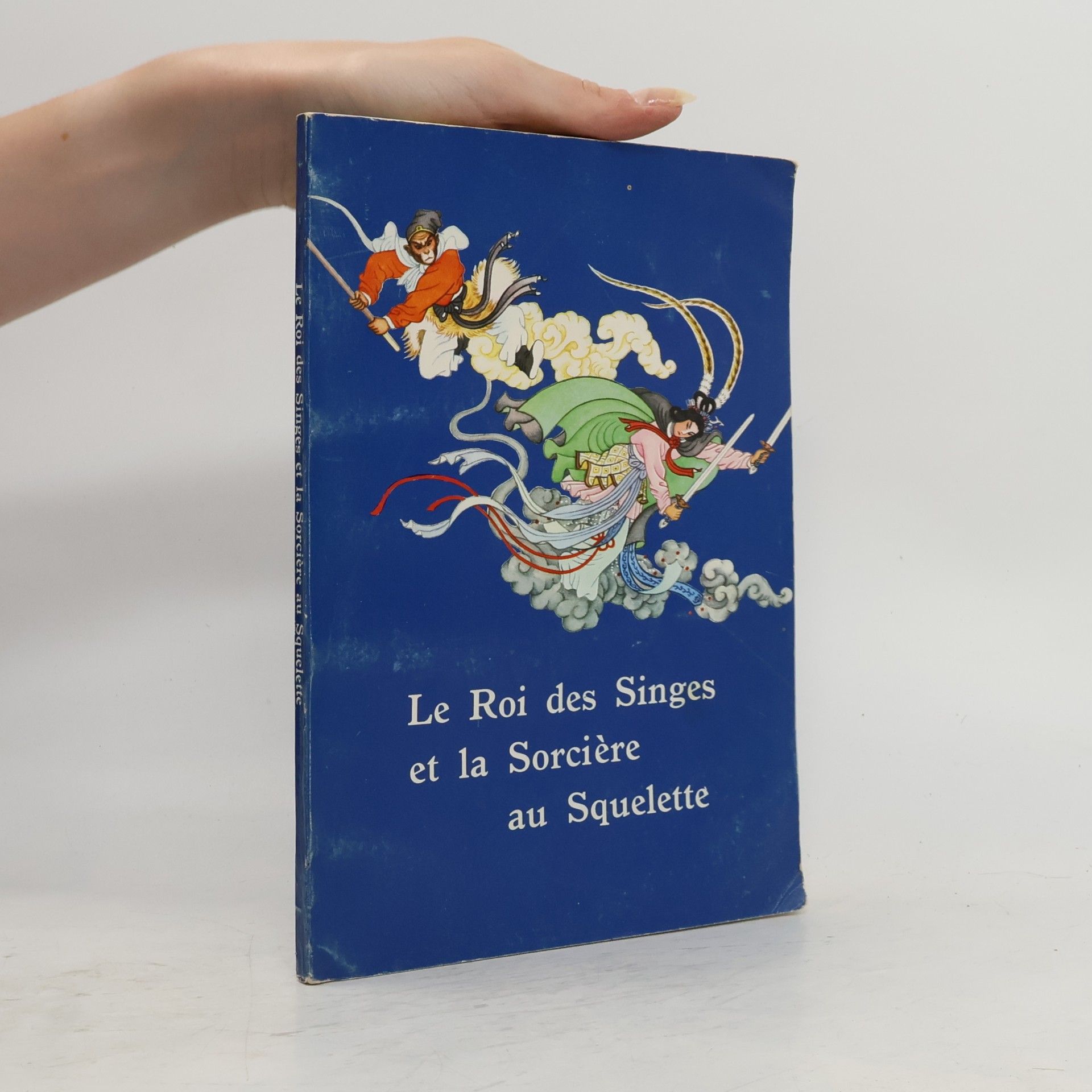 Dschao Hung-ben Sun Wu-kung besiegt das Weisse-Knochen-Gespenst dreimal