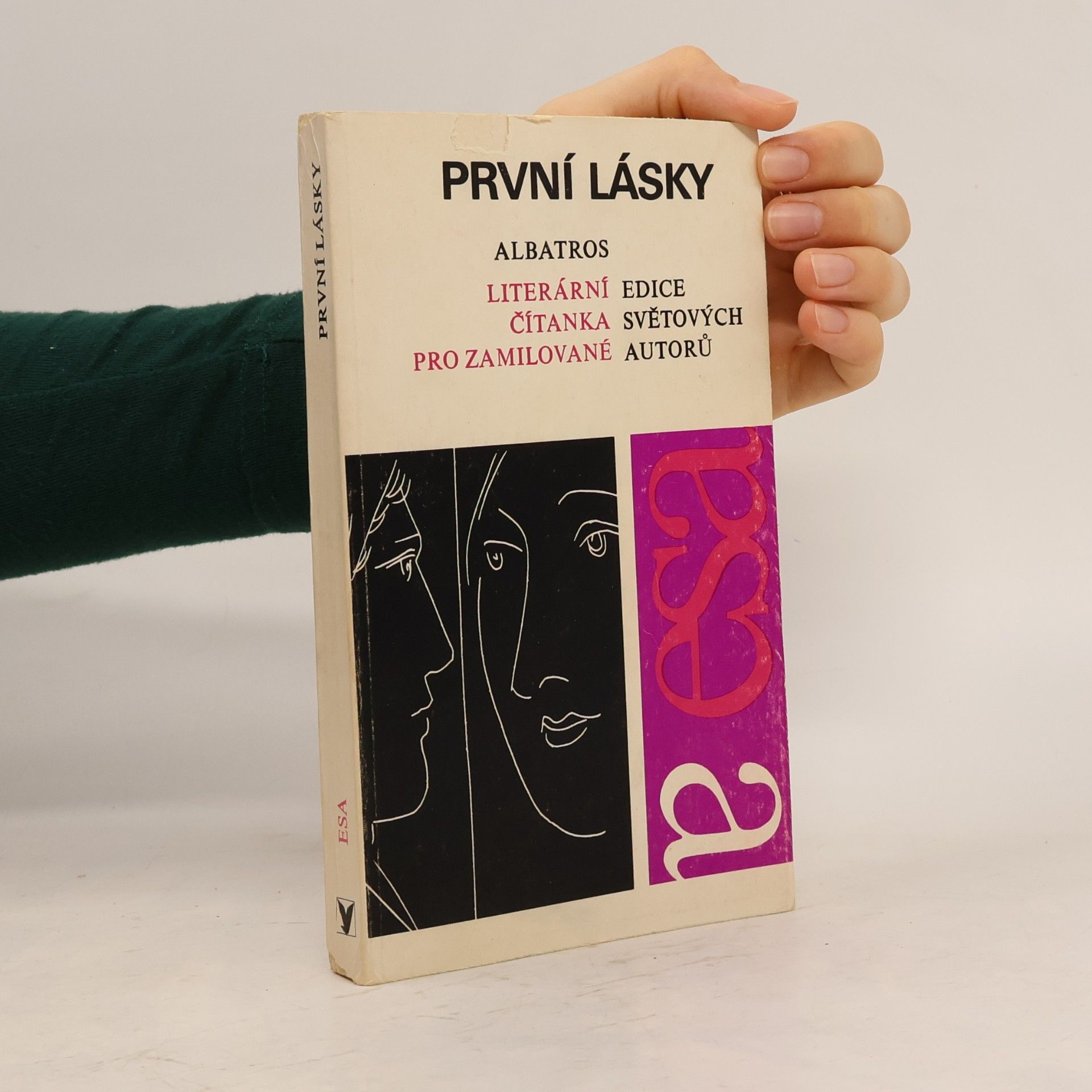 Jiřina Macháčková První lásky. Literární čítanka pro zamilované