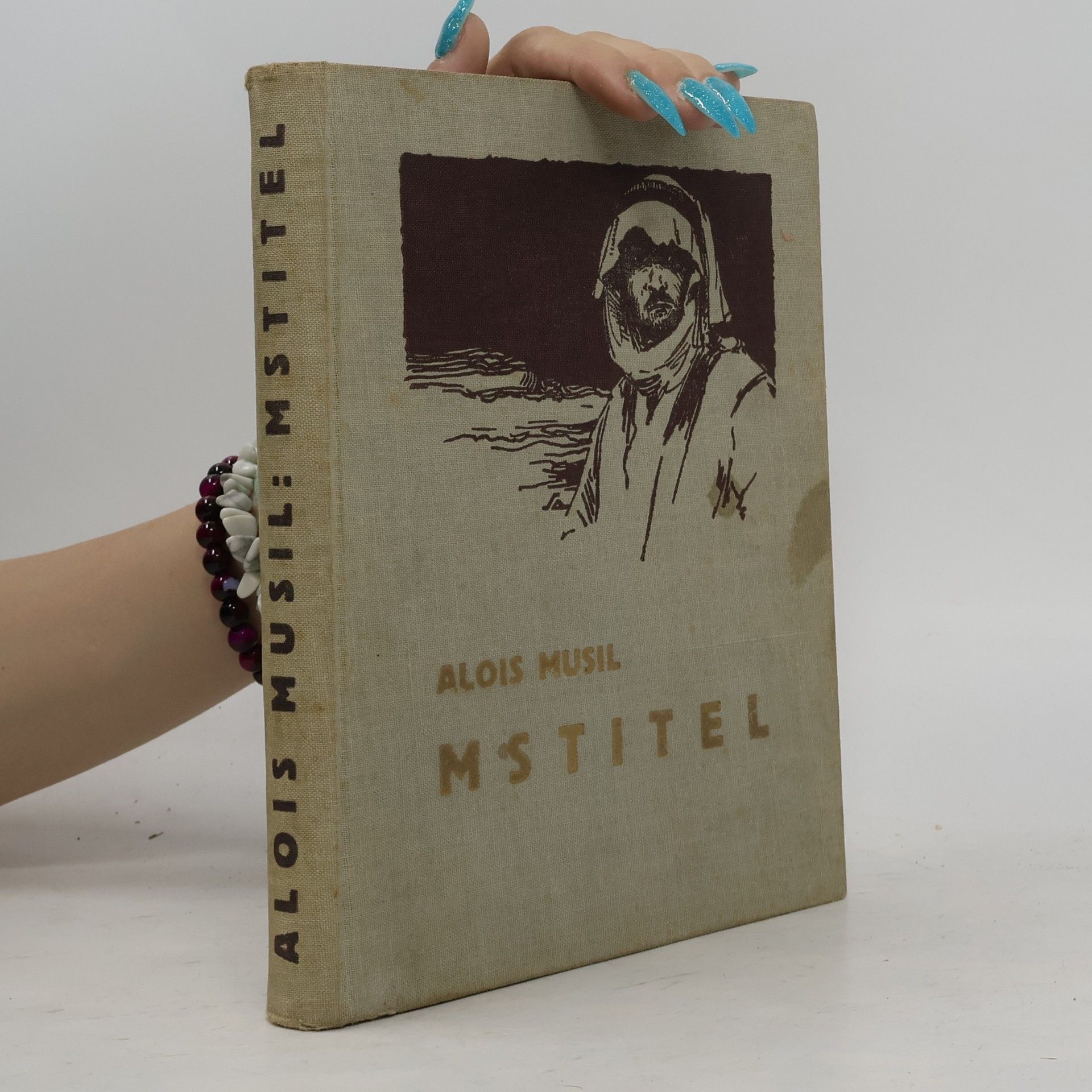 Alois Musil Mstitel