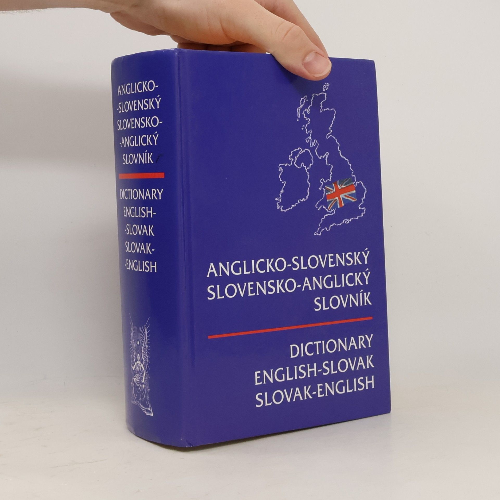 Dagmar Smrčková Anglicko-slovenský, slovensko-anglický slovník. Dictionary English-Slovak, Slovak-English