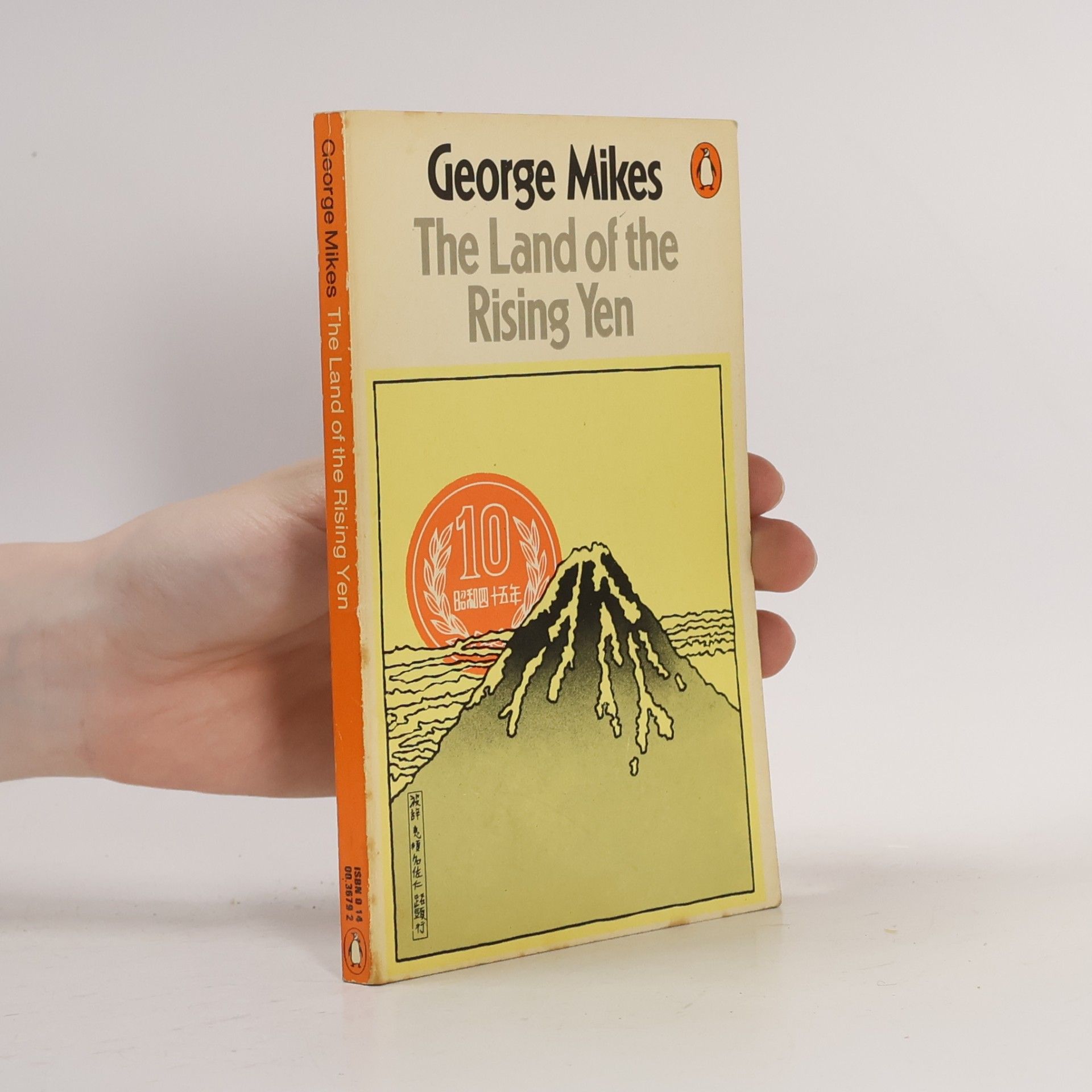 George Mikes The Land of the Rising Yen