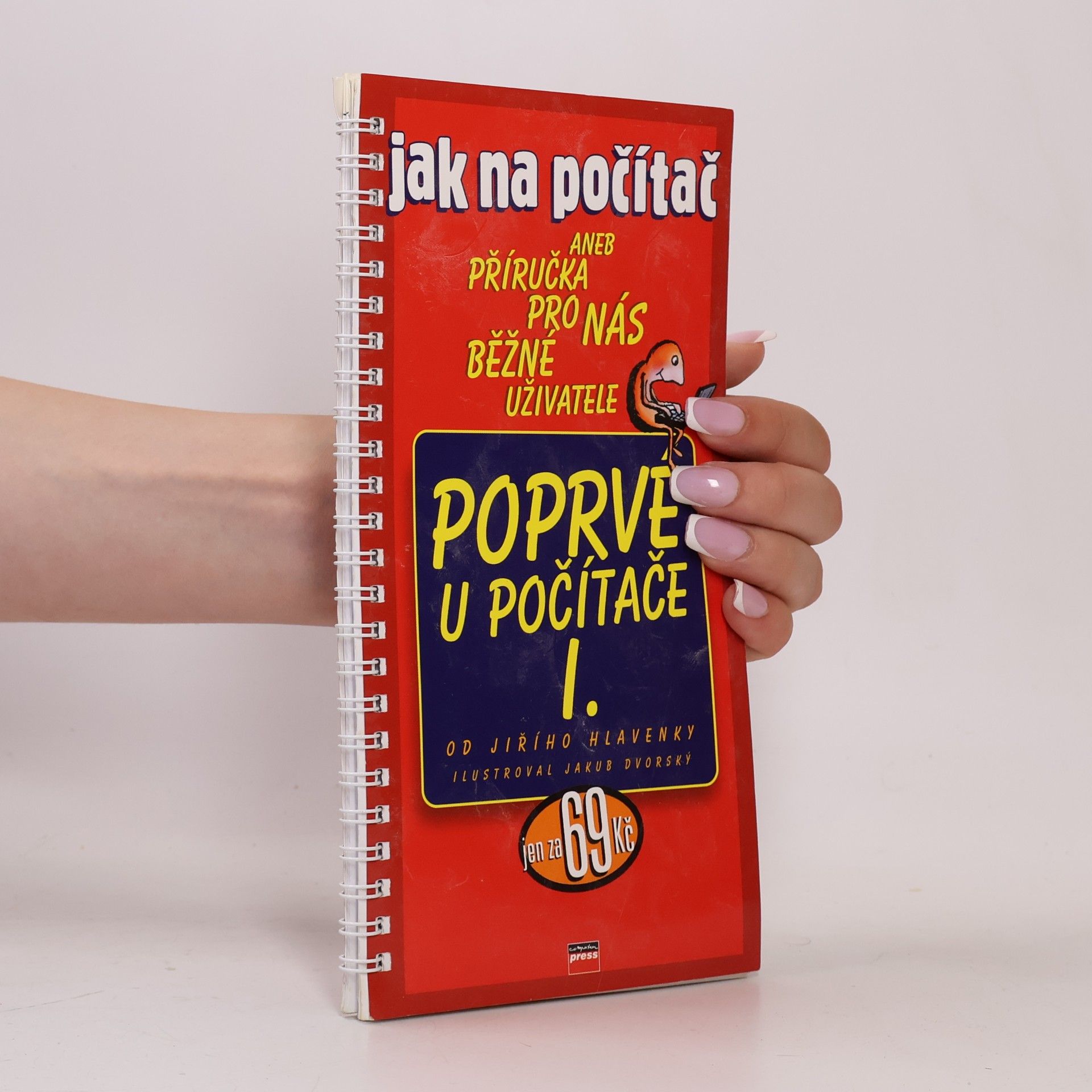 Poprvé u počítače I.