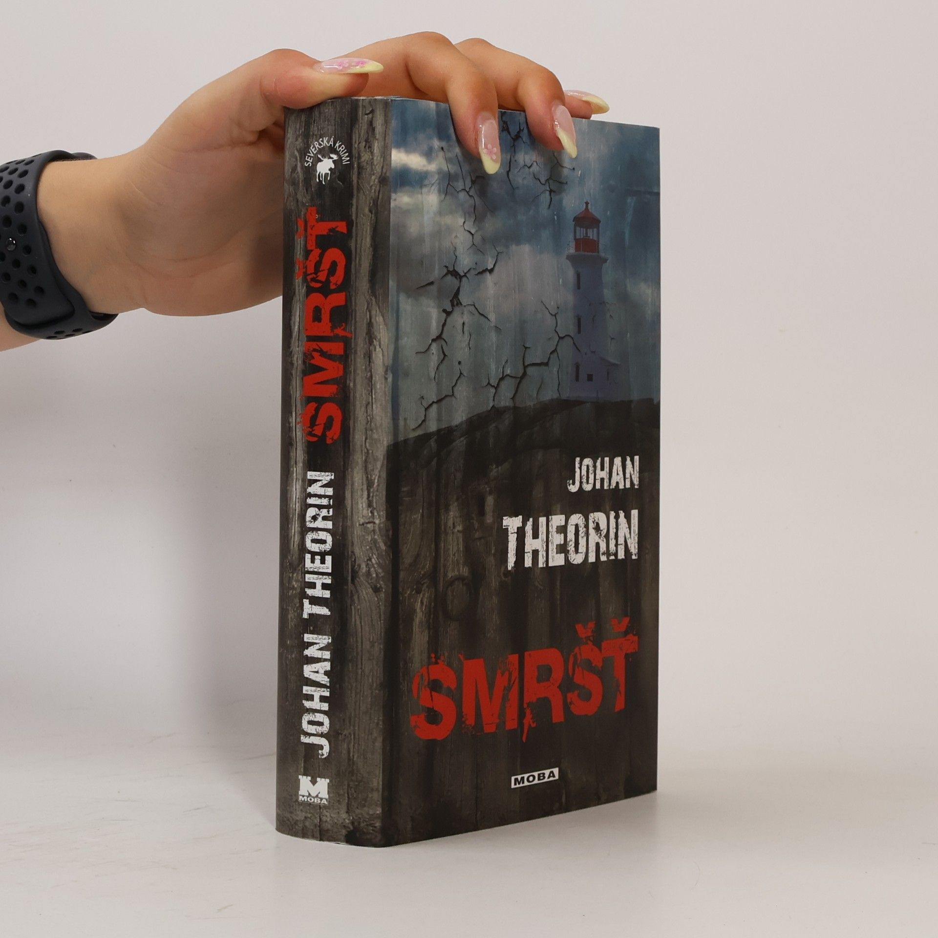 Johan Theorin Smršť