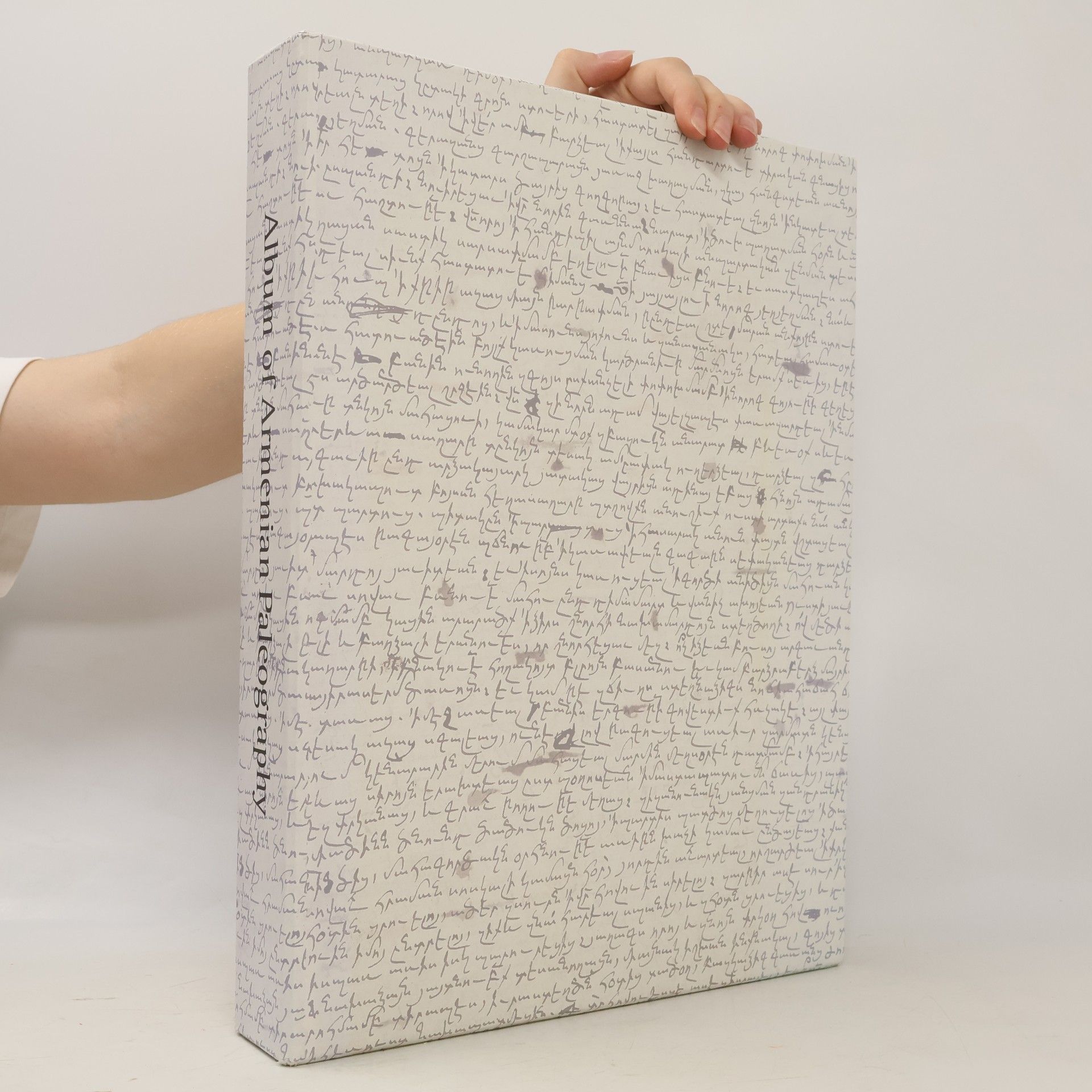 Michael E. Stone Album of Armenian Paloography