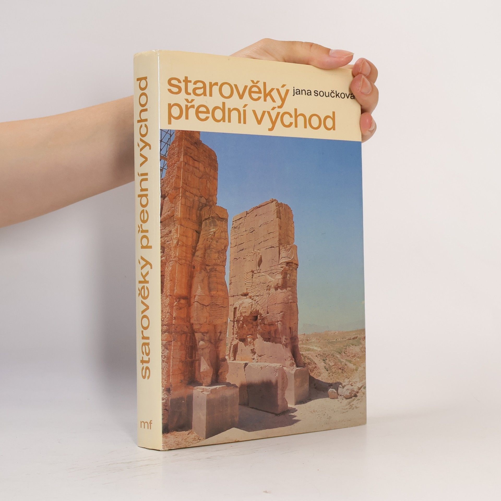 Jana Součková Starověký přední východ
