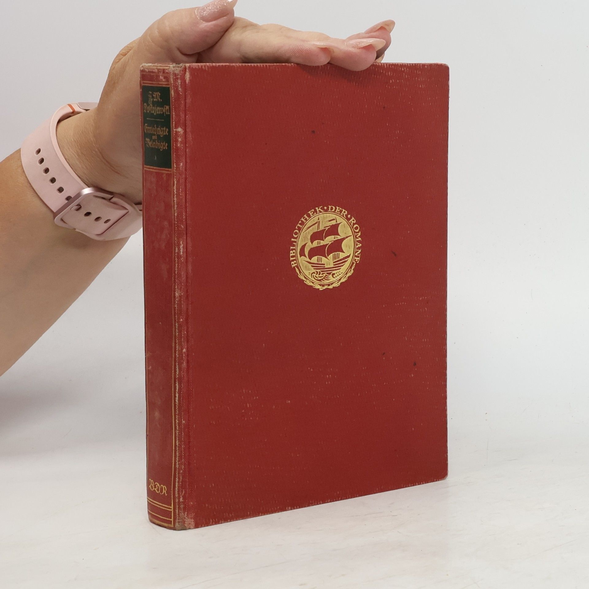 F. M. Dostojevskij Erniedrigte und Beleidigte 1